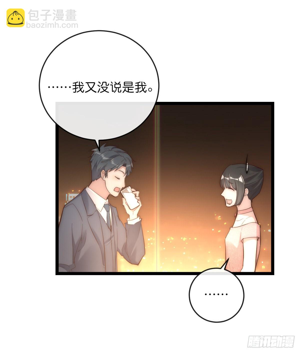 15-1 安慰安慰20