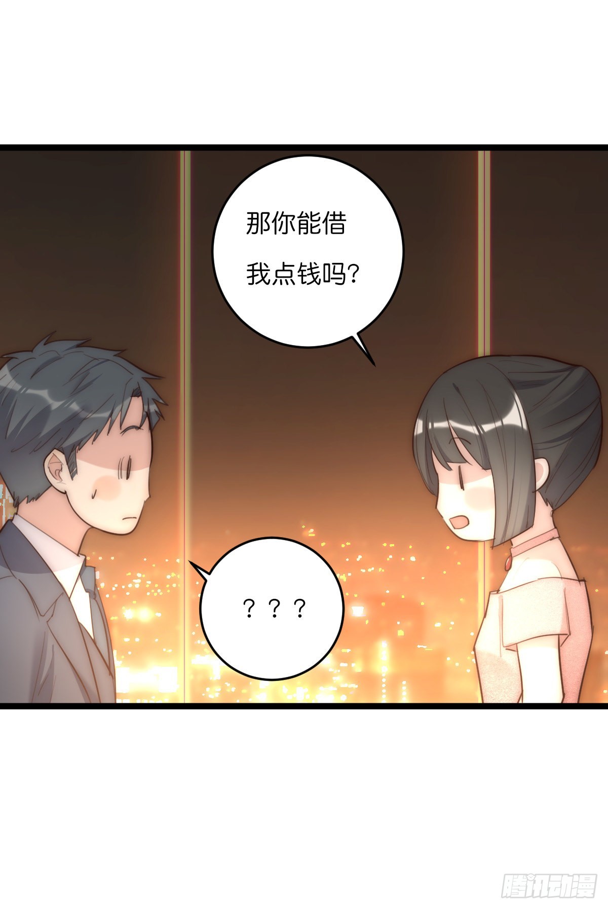 15-1 安慰安慰22