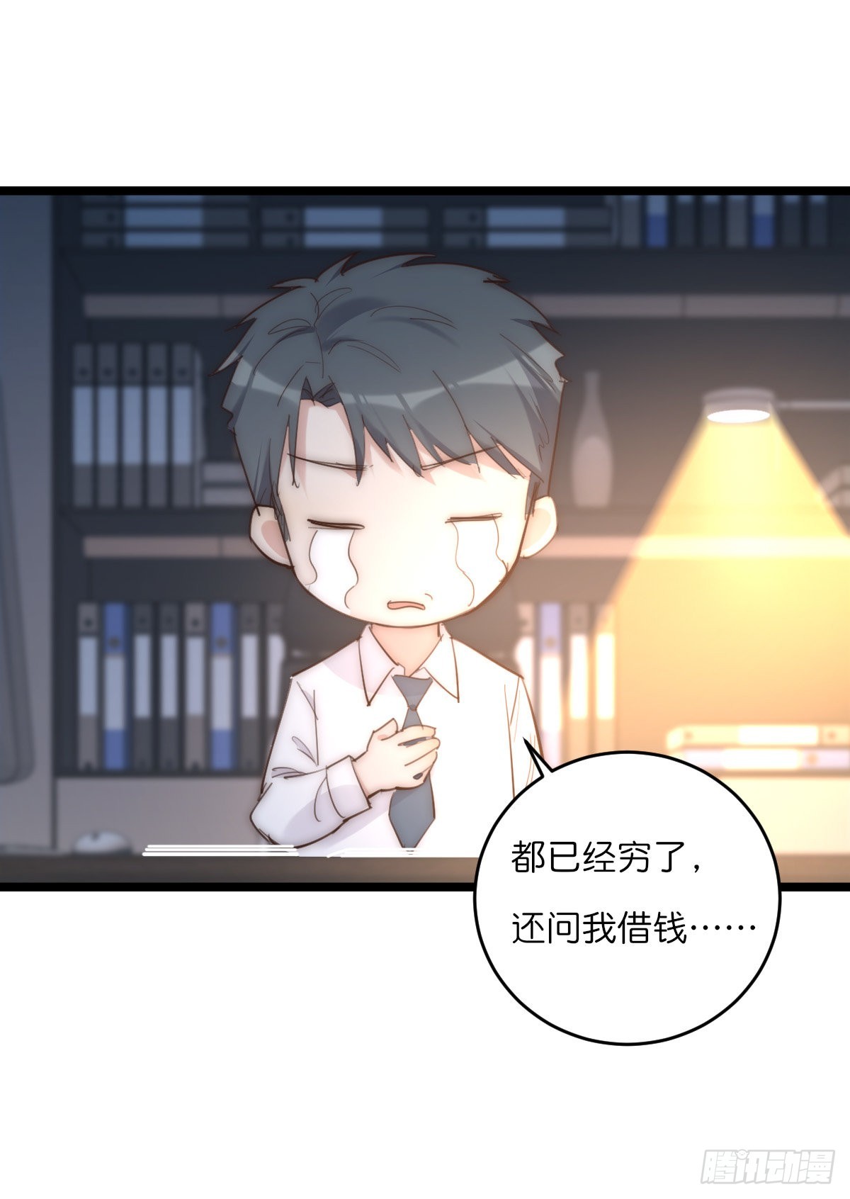 15-1 安慰安慰26