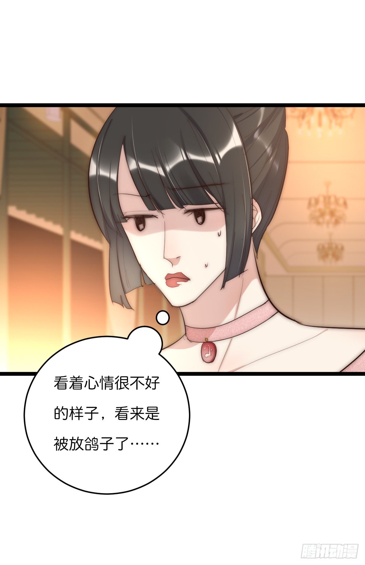 15-1 安慰安慰4
