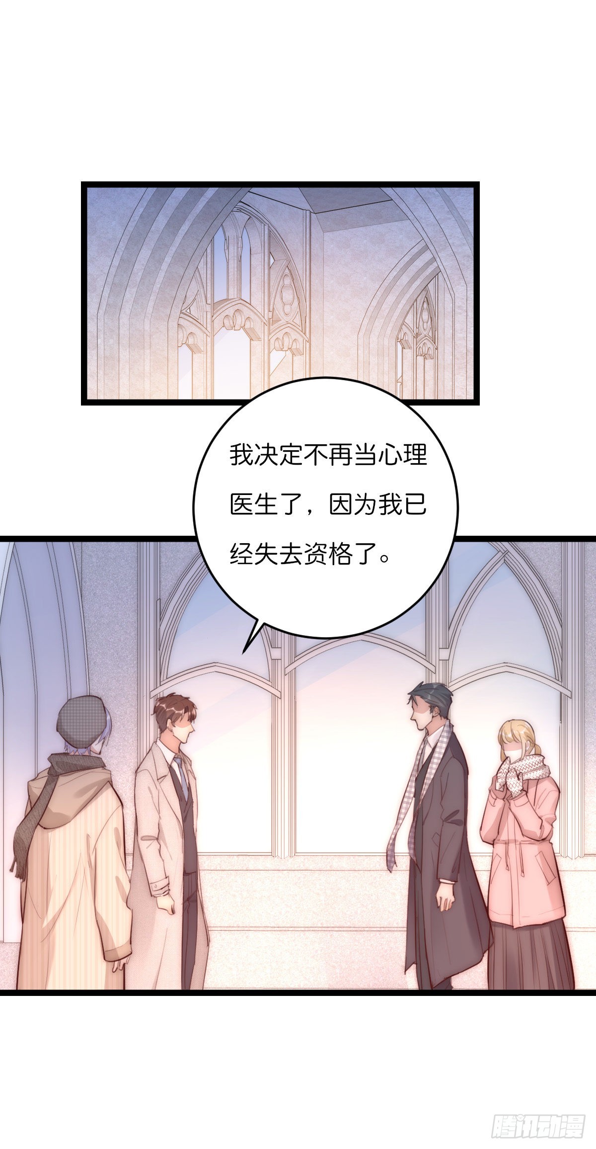 15-2 人去楼空12