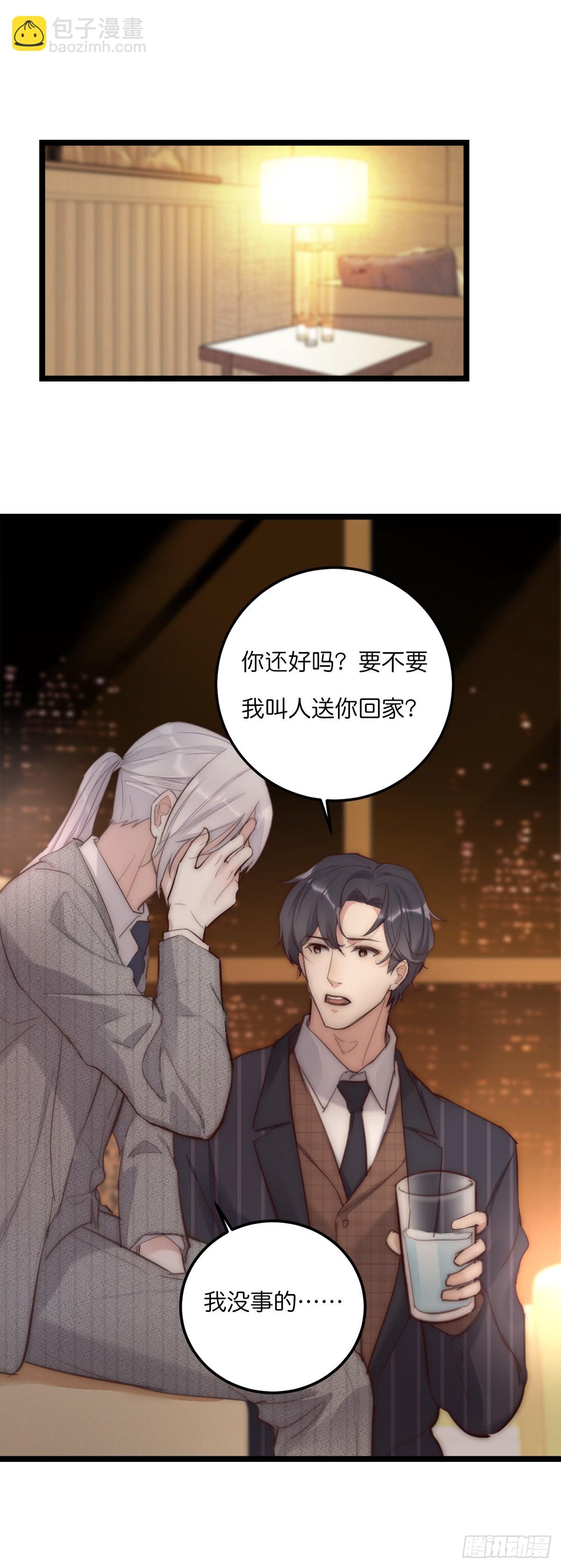17-1 幻想10