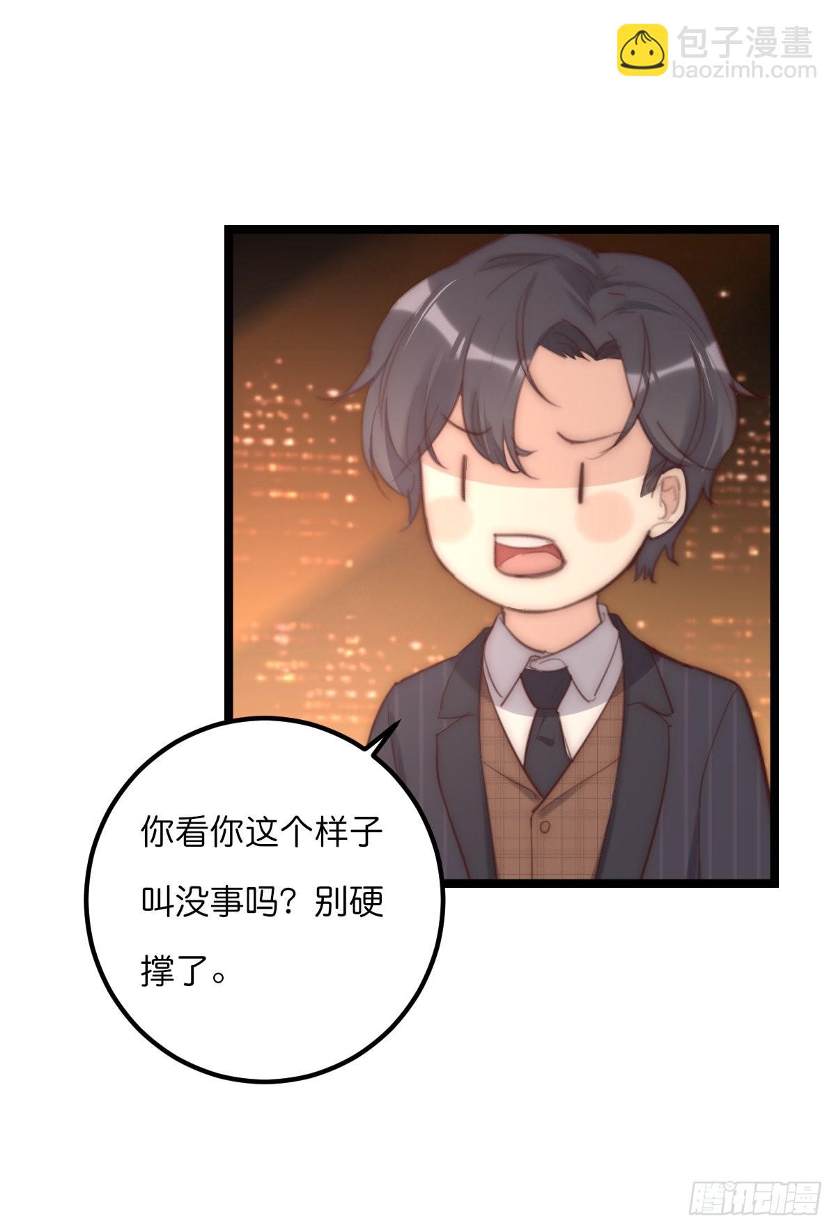 17-1 幻想11