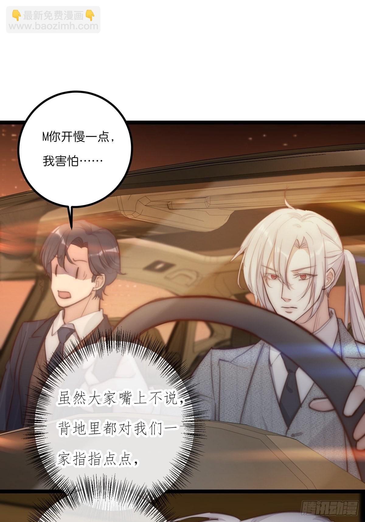 17-1 幻想21