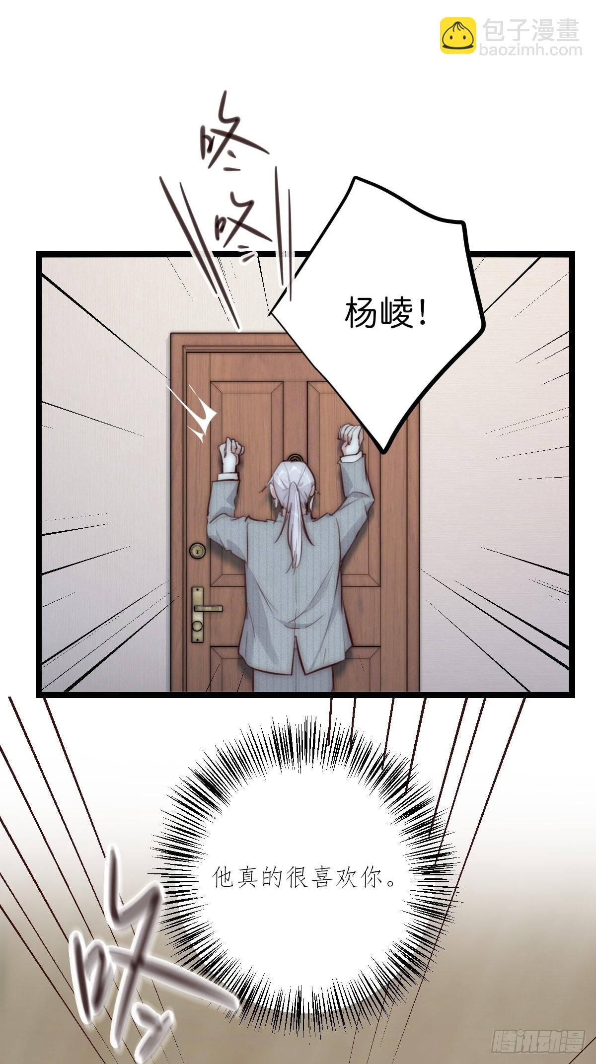 17-1 幻想25