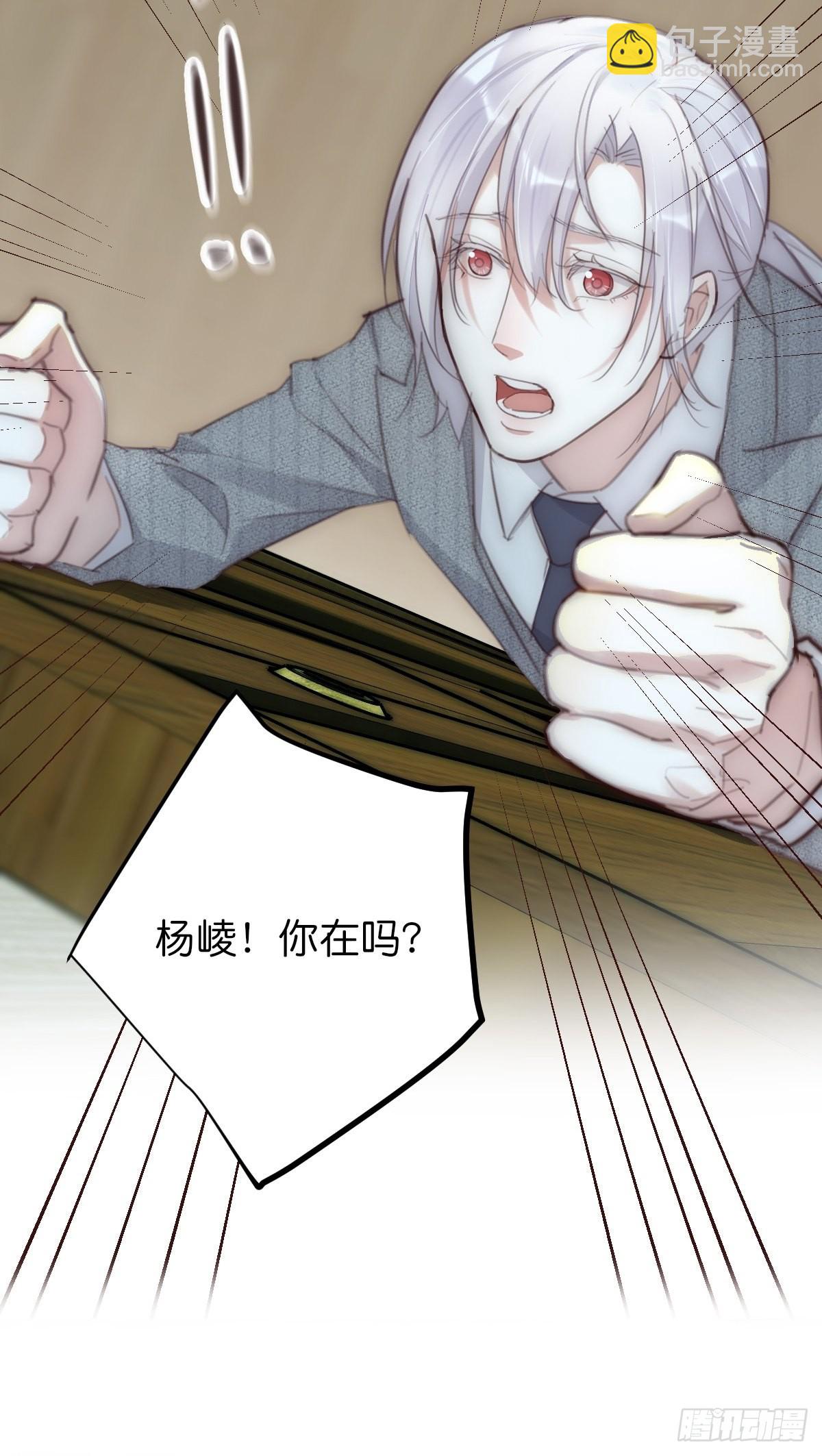 17-1 幻想26