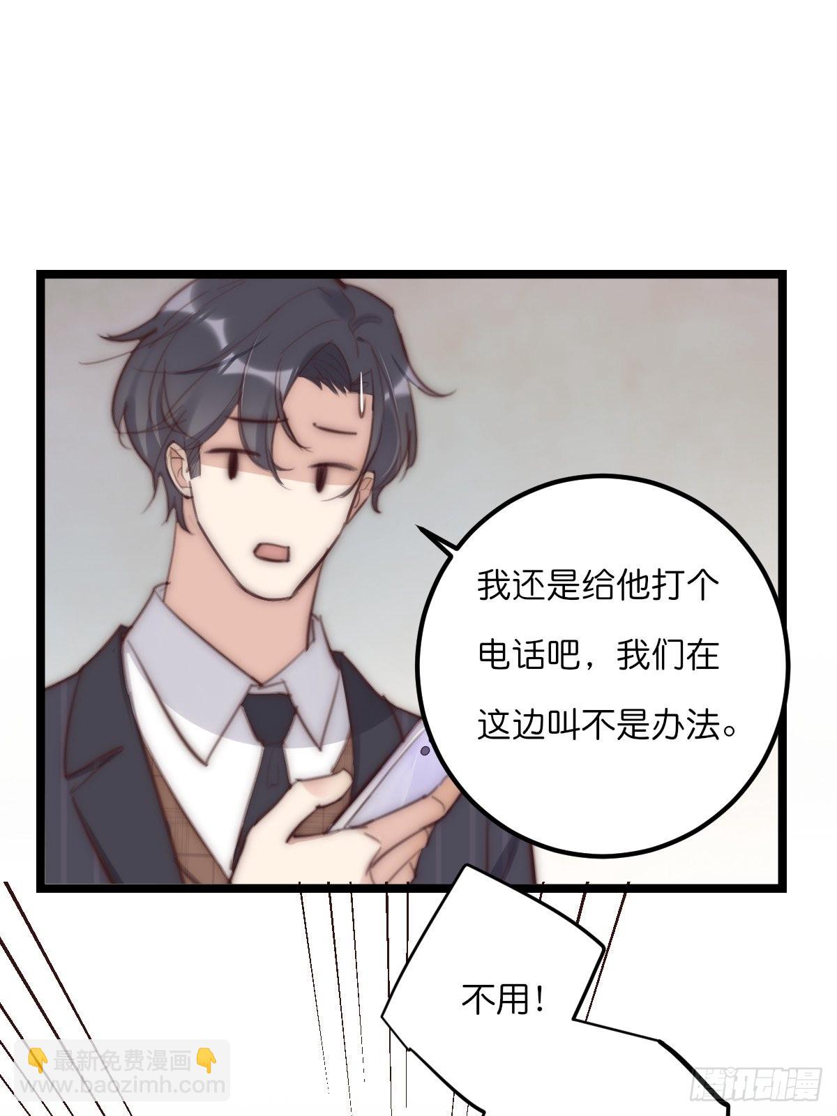 17-1 幻想27