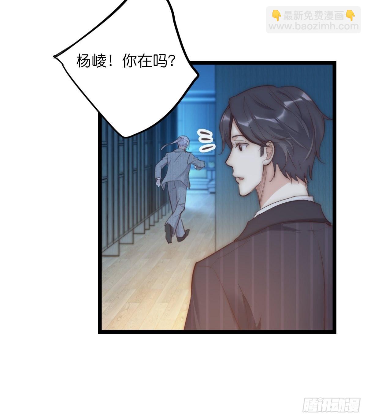 17-1 幻想30
