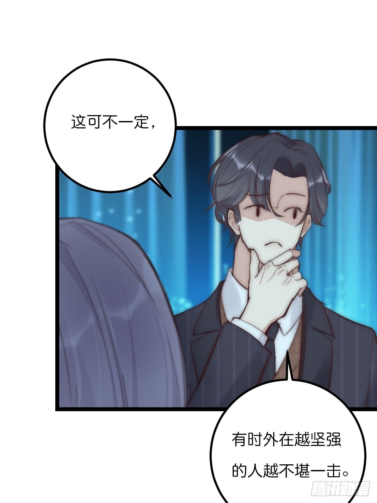 17-1 幻想34