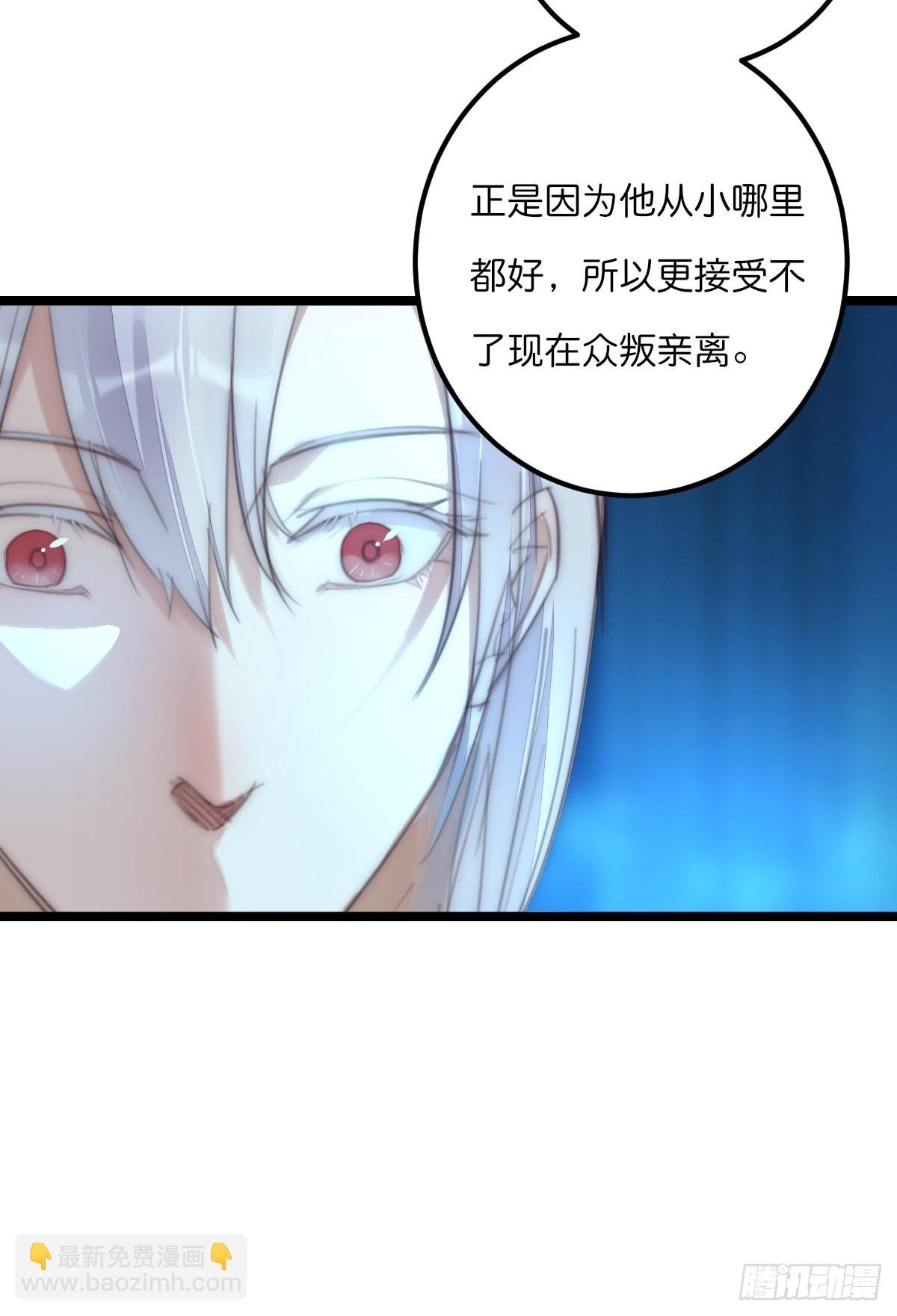 17-1 幻想35