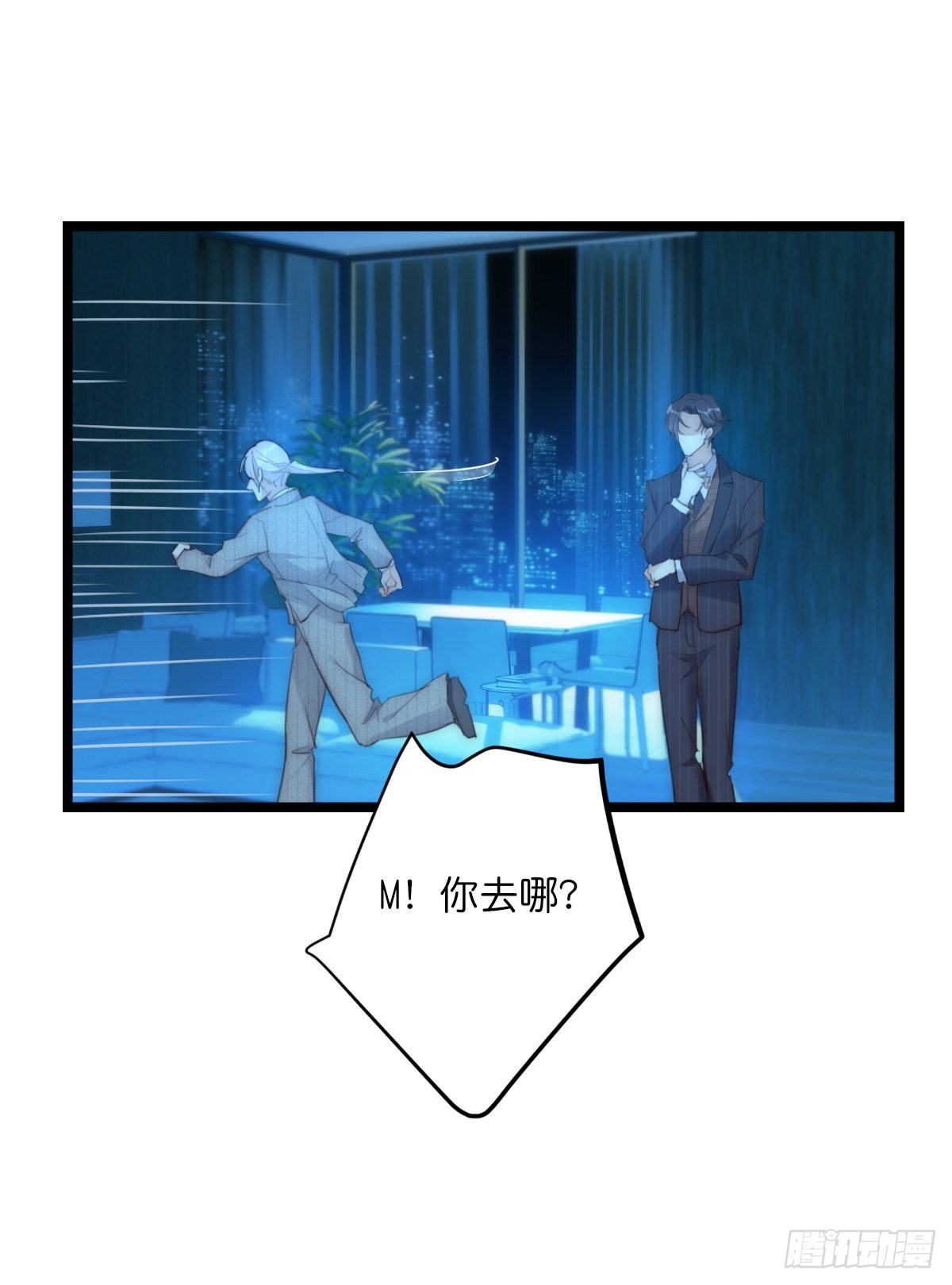 17-1 幻想36