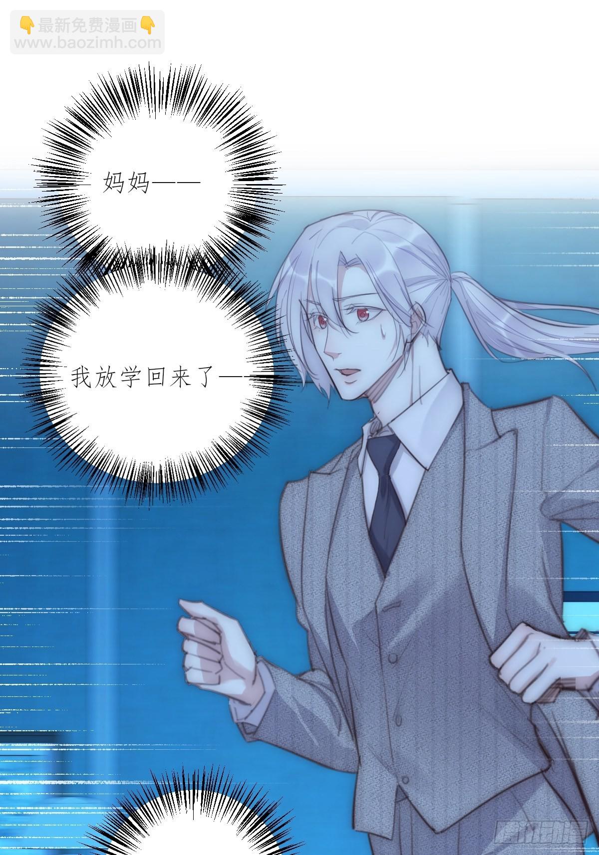 17-1 幻想37