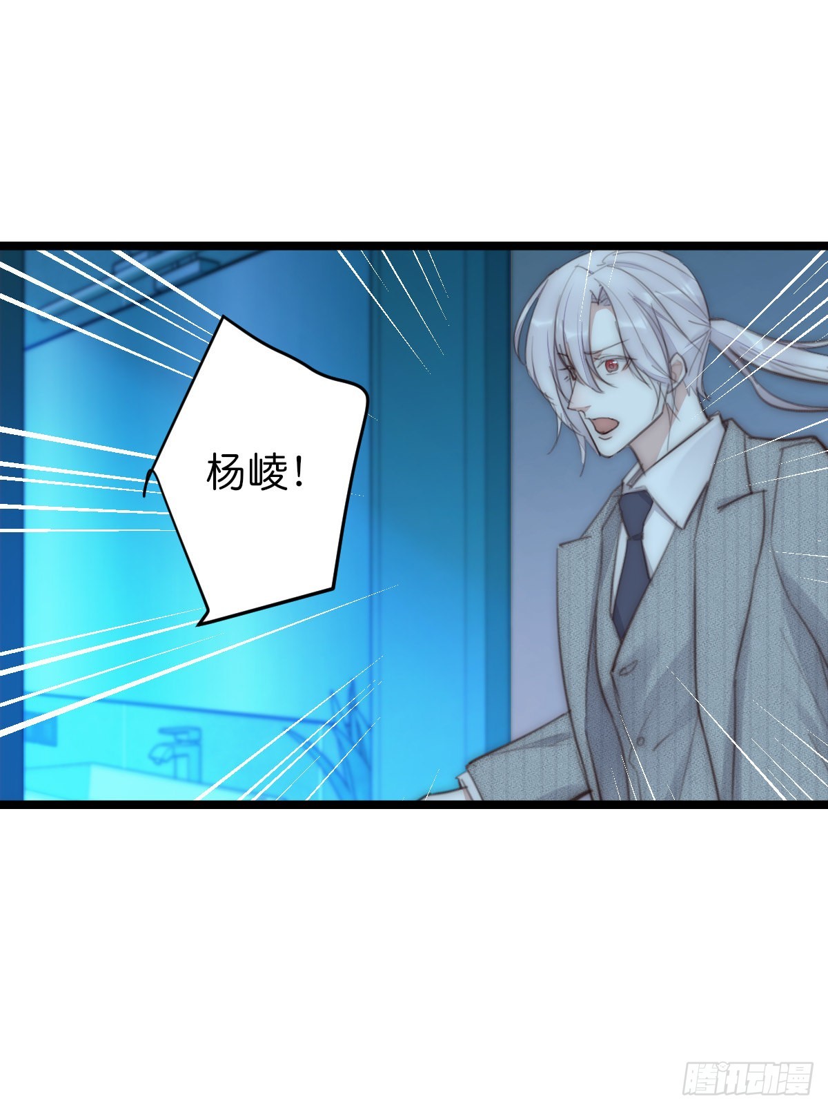17-1 幻想39