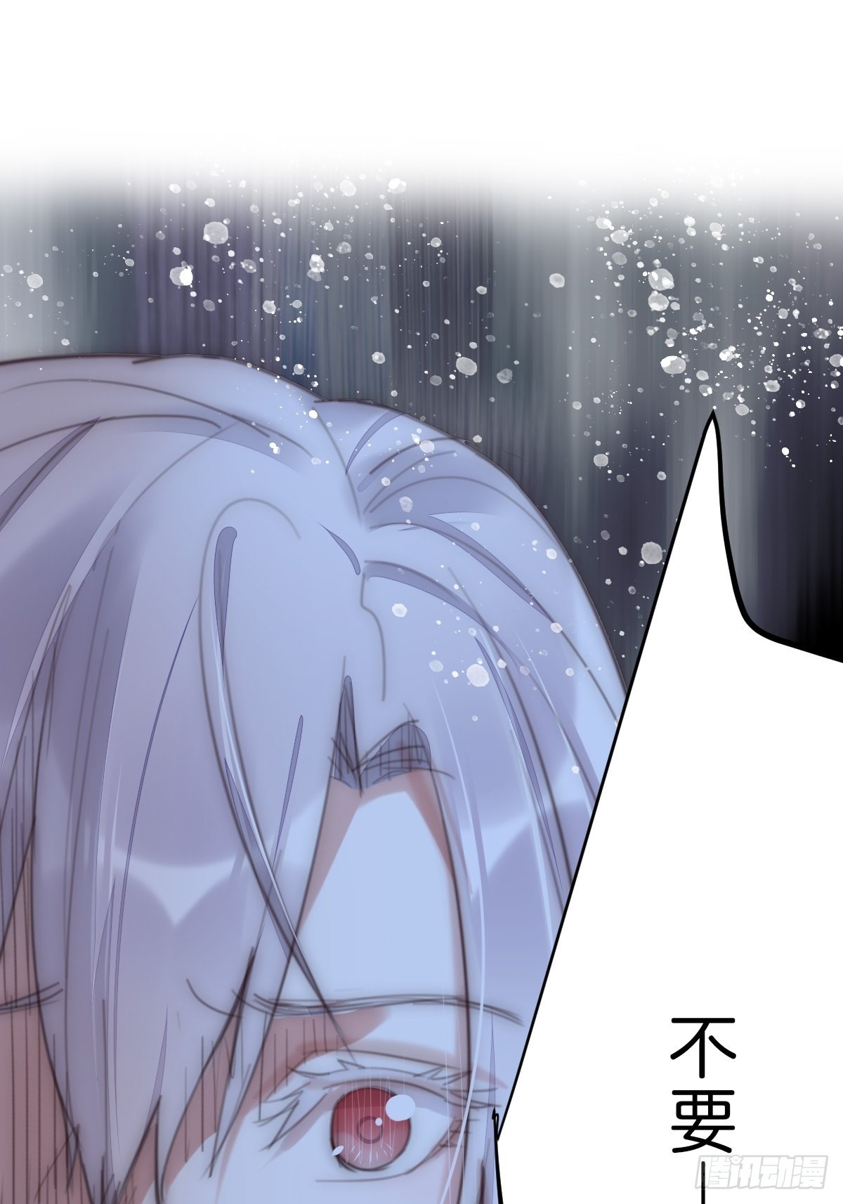 17-1 幻想44