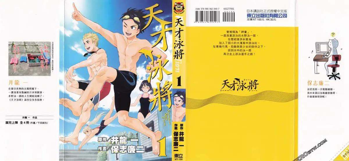 第01卷0