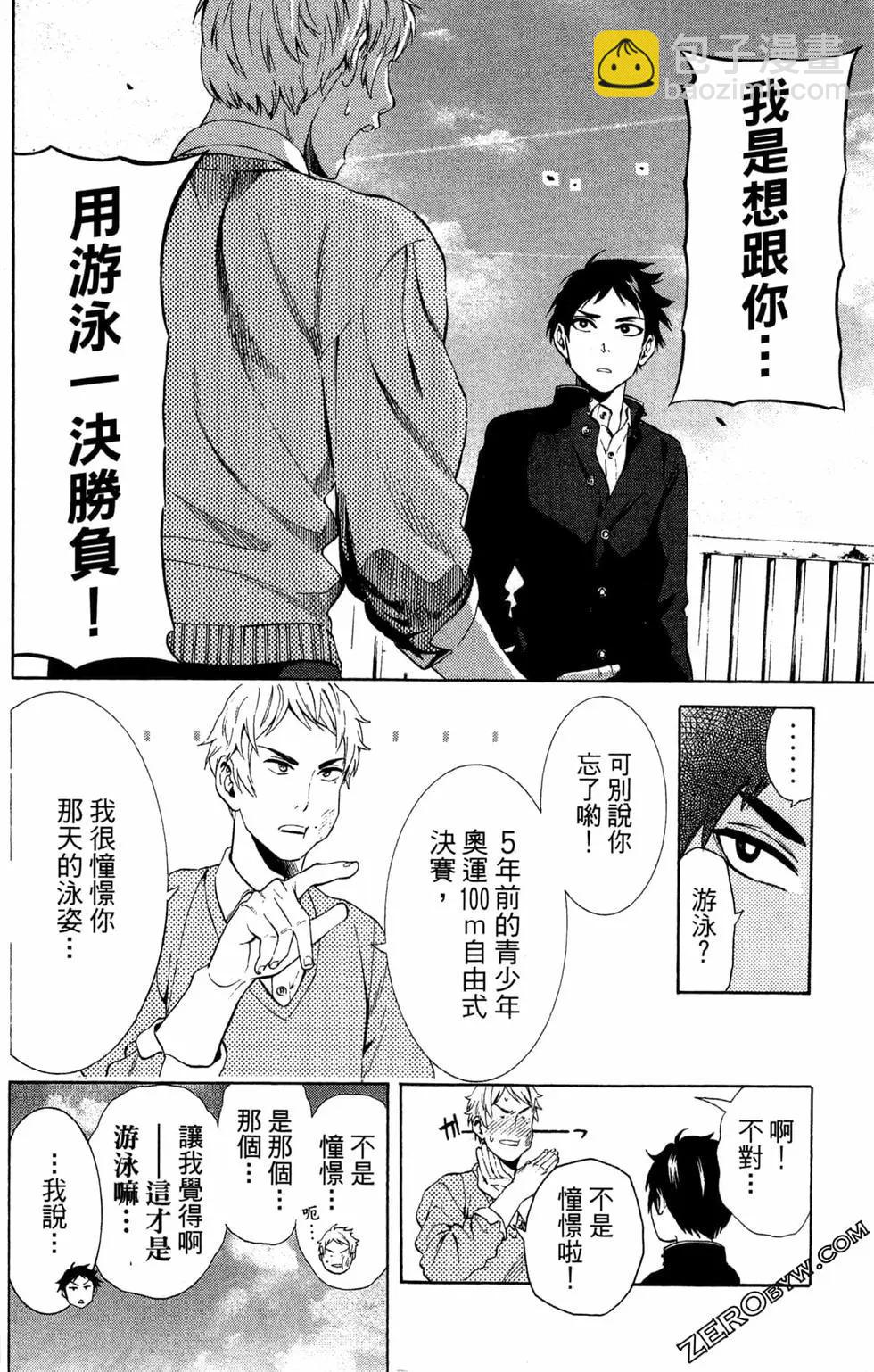 第01卷10