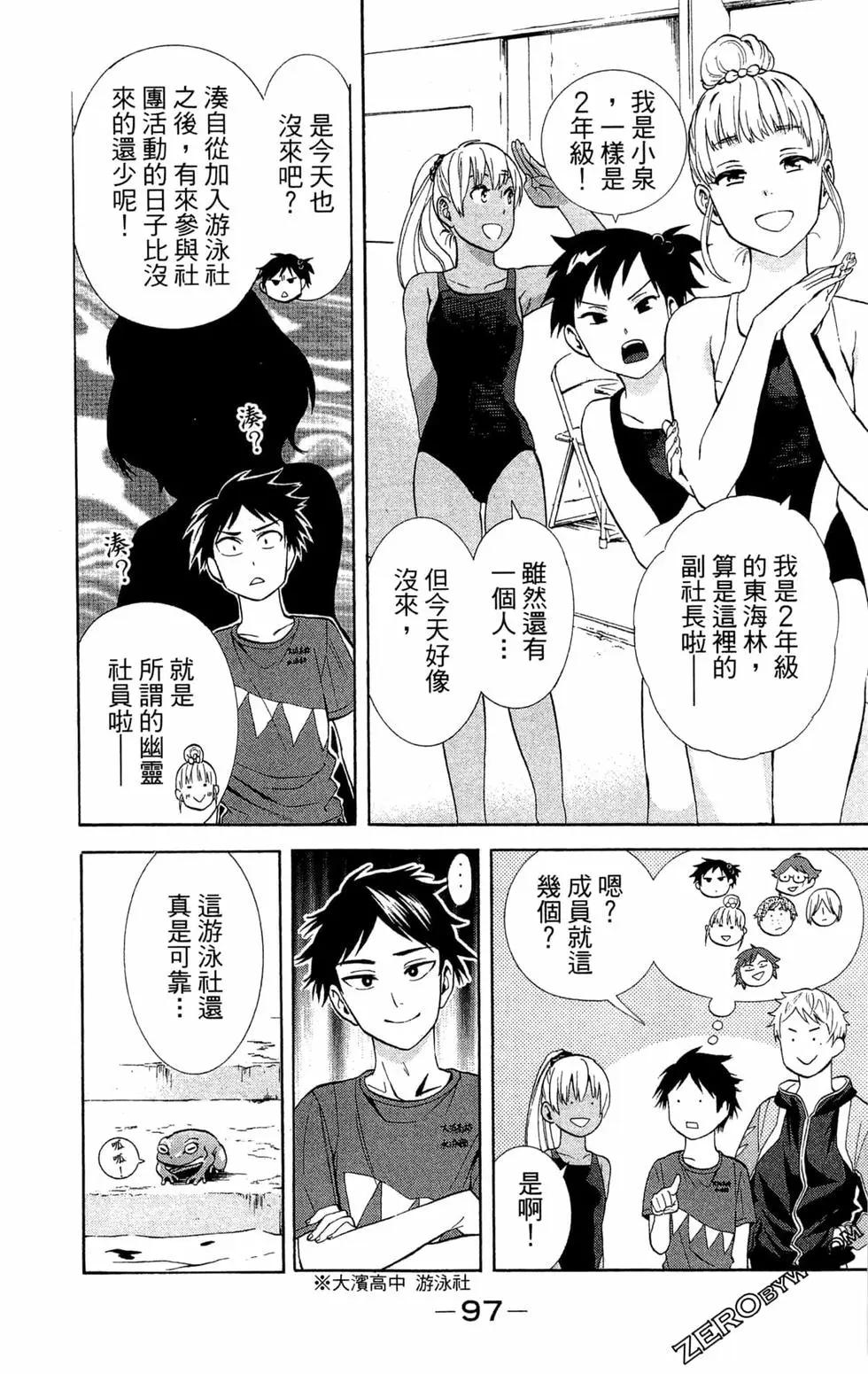 第01卷104