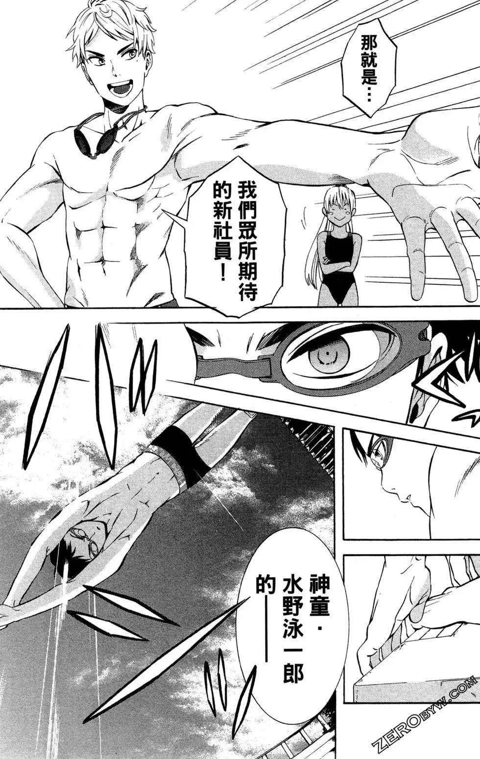 第01卷106