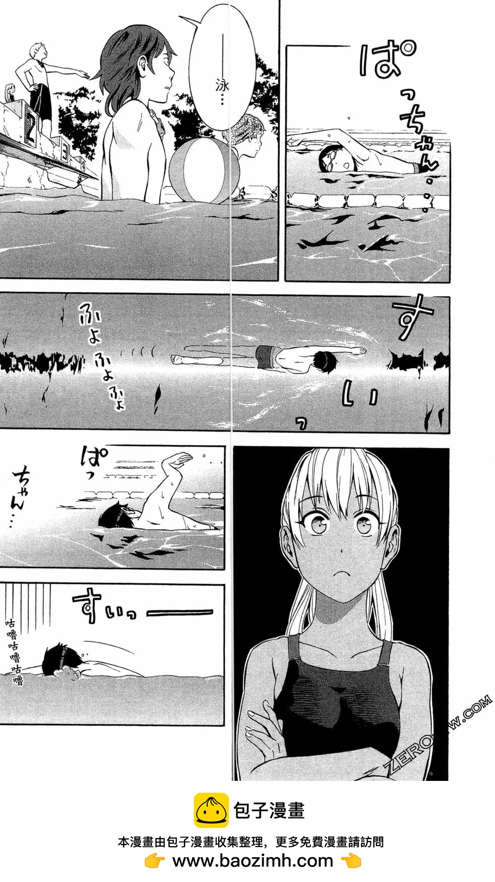 第01卷107