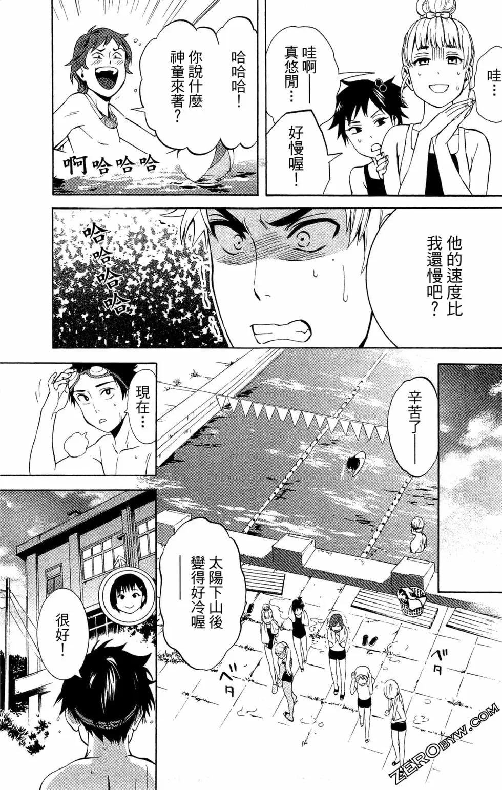 第01卷108