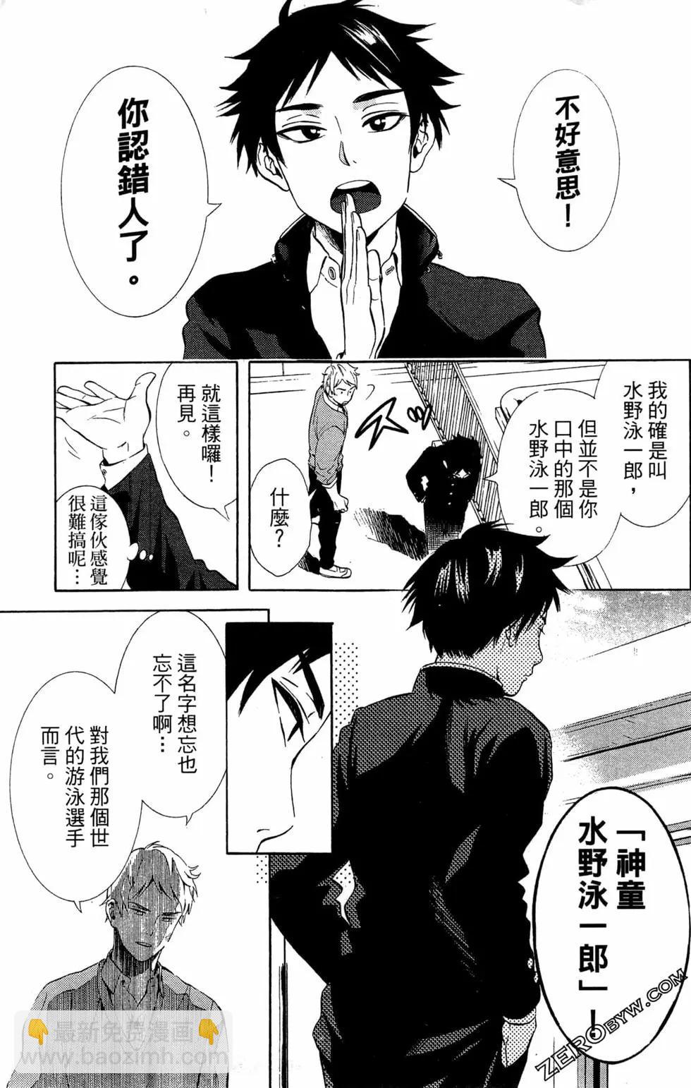 第01卷11