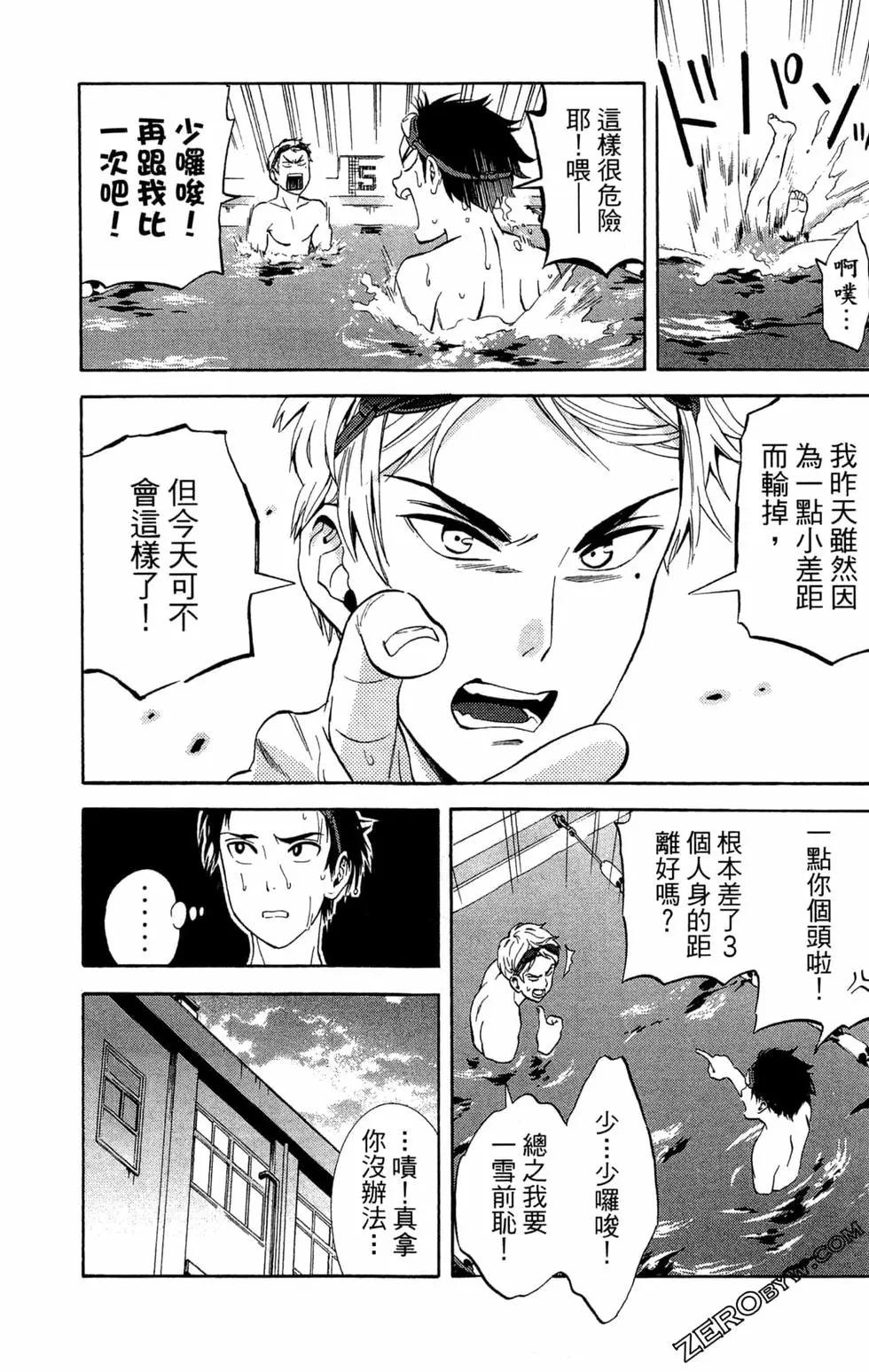 第01卷110