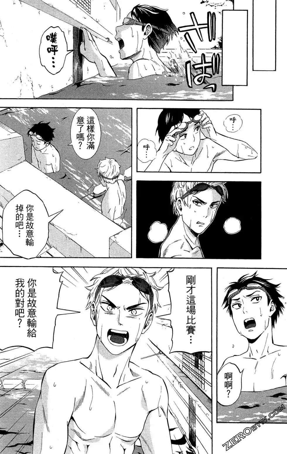 第01卷111
