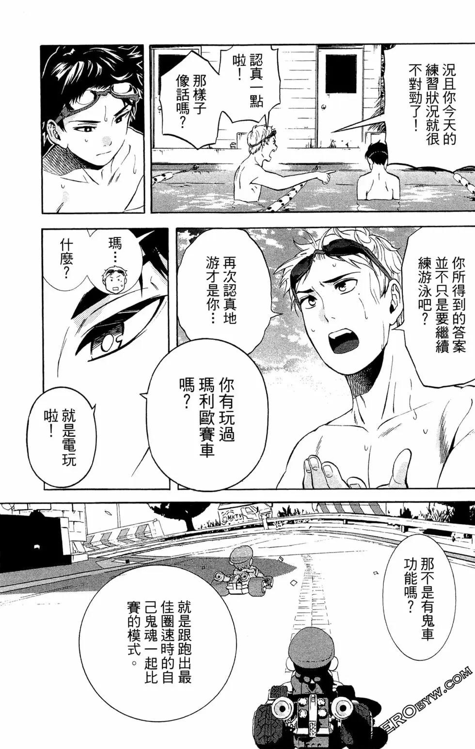 第01卷112