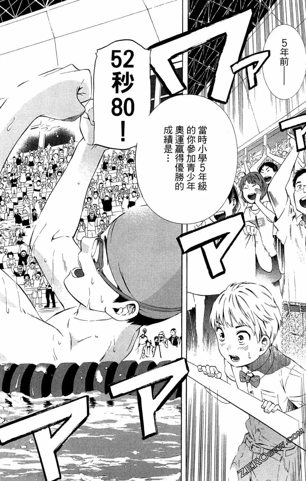 第01卷12