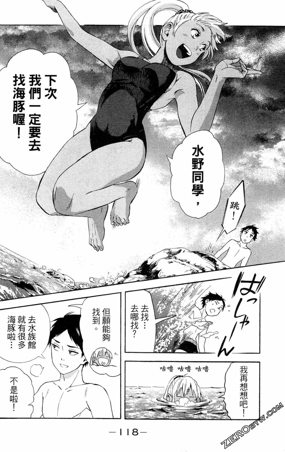 第01卷125