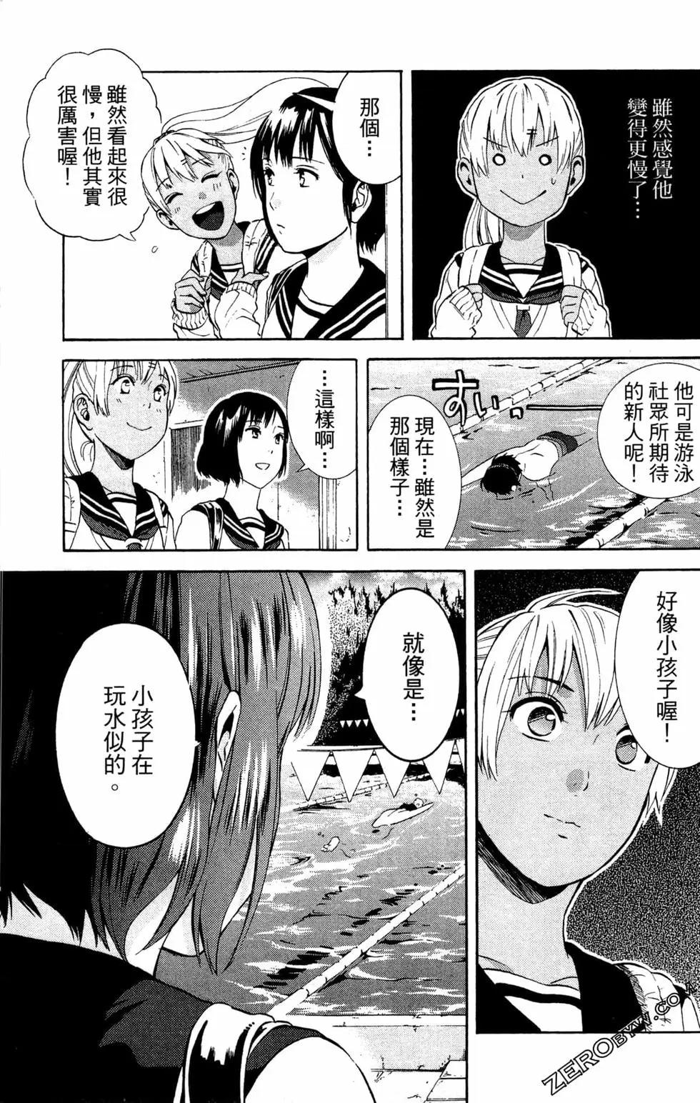 第01卷130