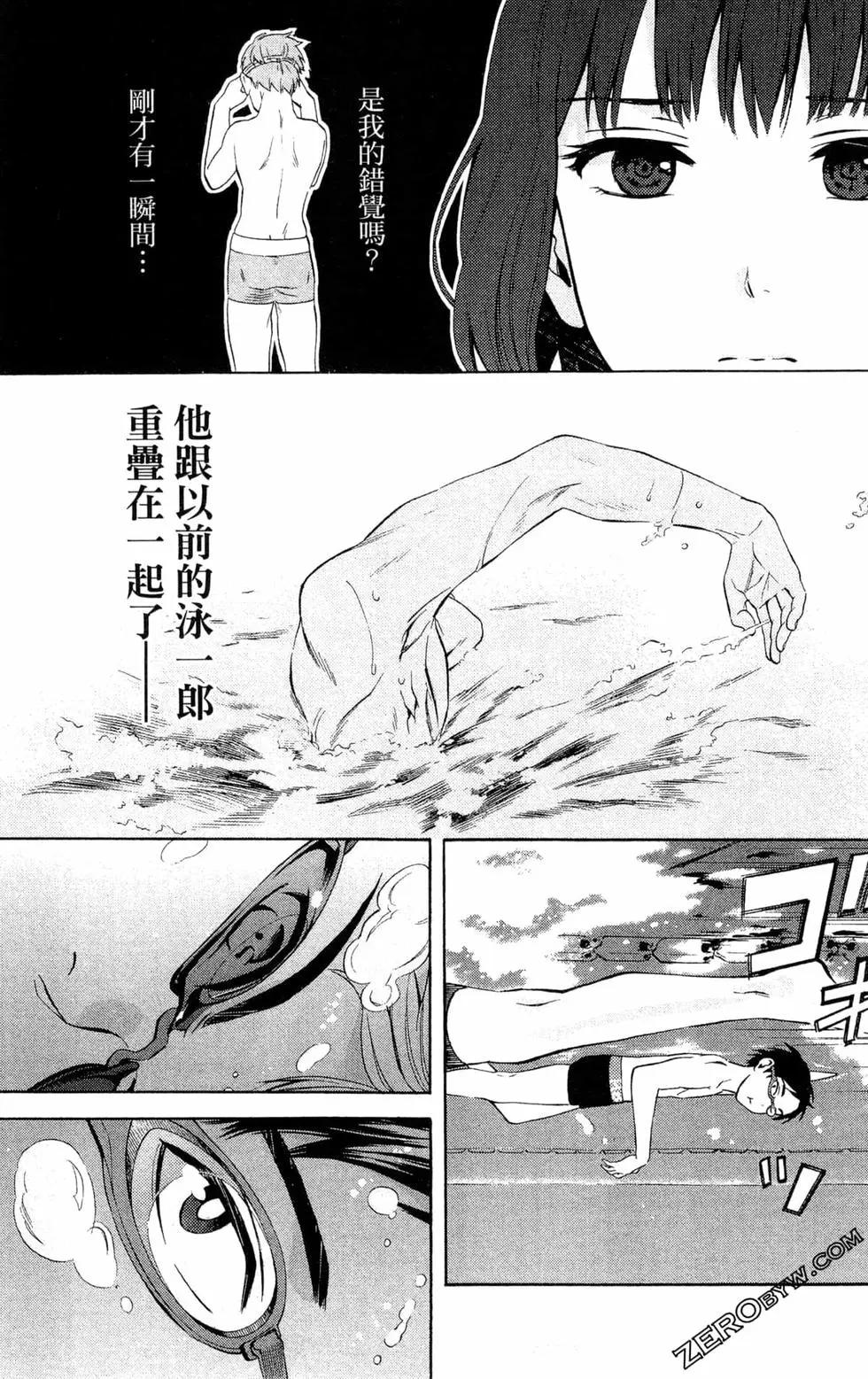 第01卷136