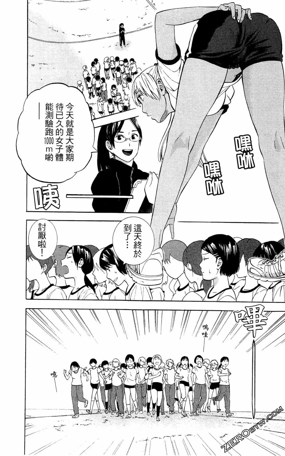 第01卷138