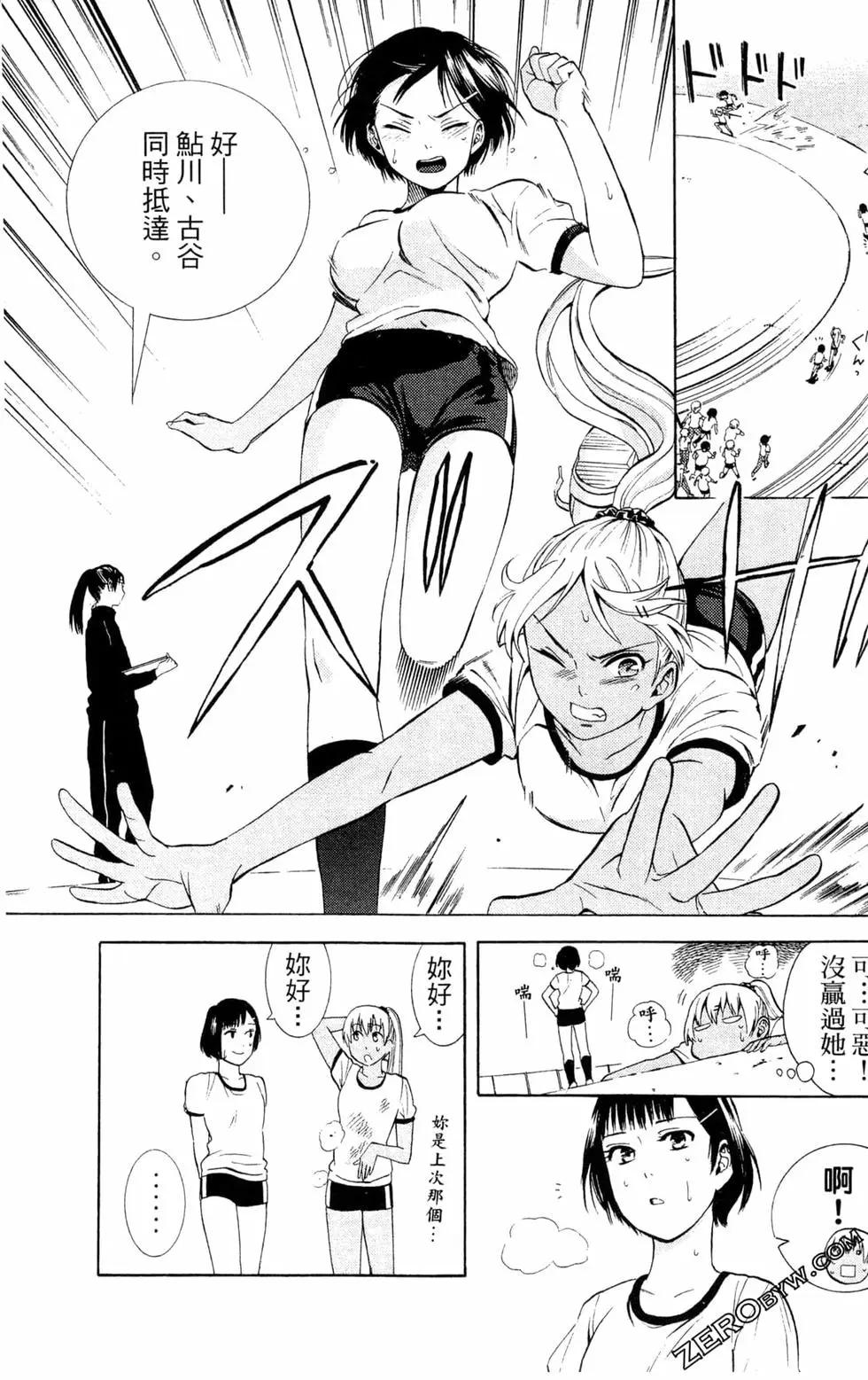 第01卷140