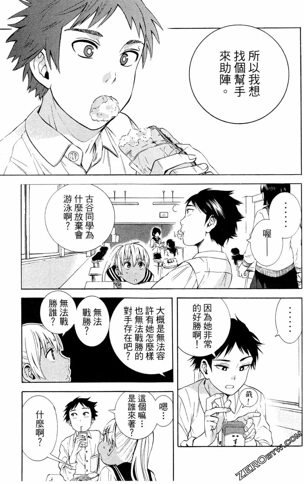 第01卷142