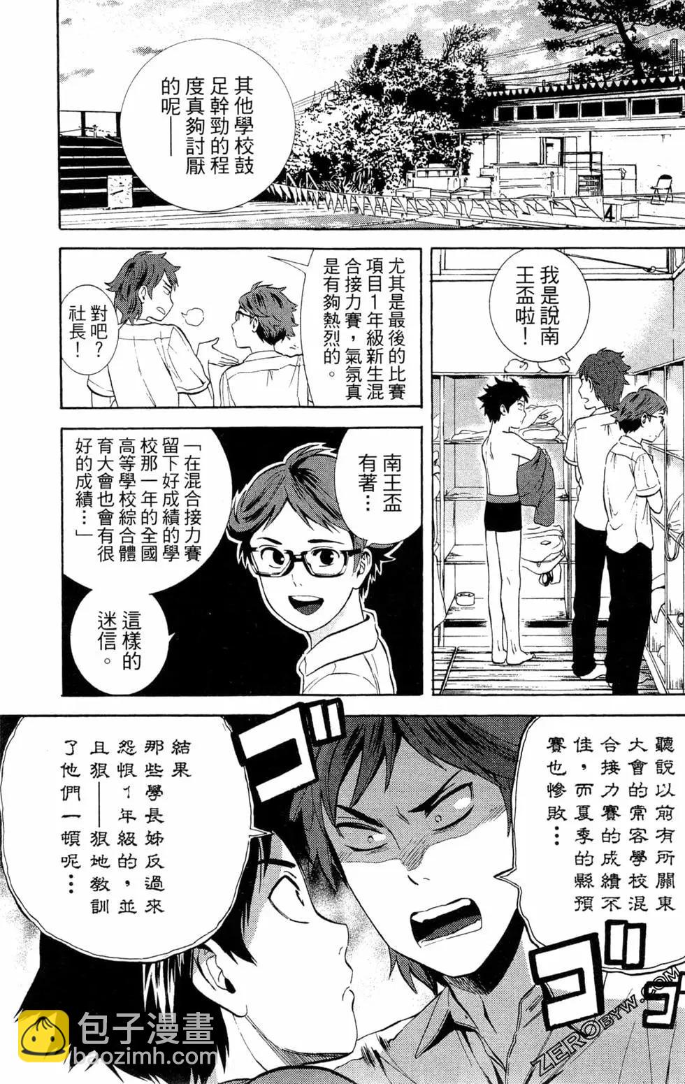 第01卷144