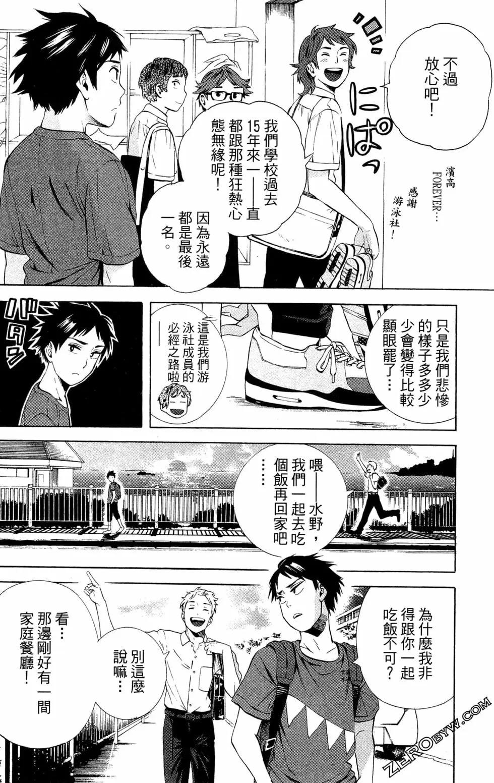 第01卷145