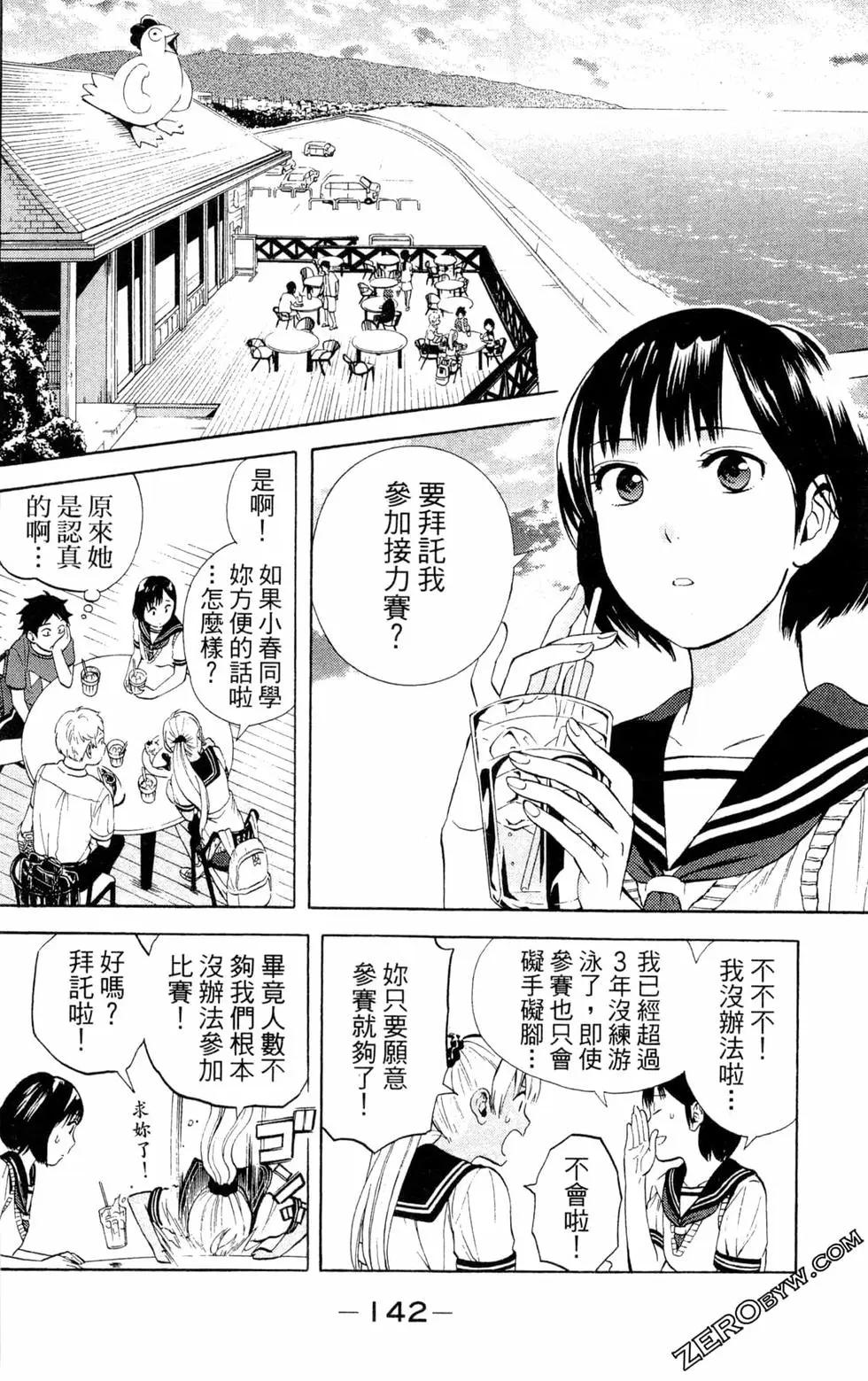 第01卷147