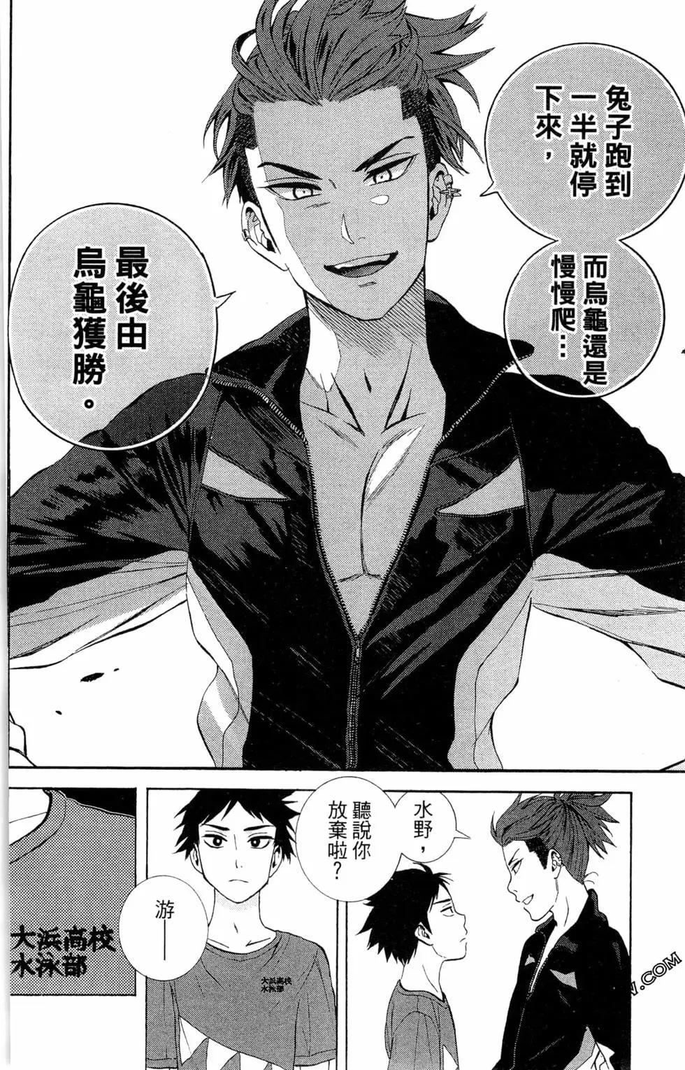 第01卷151