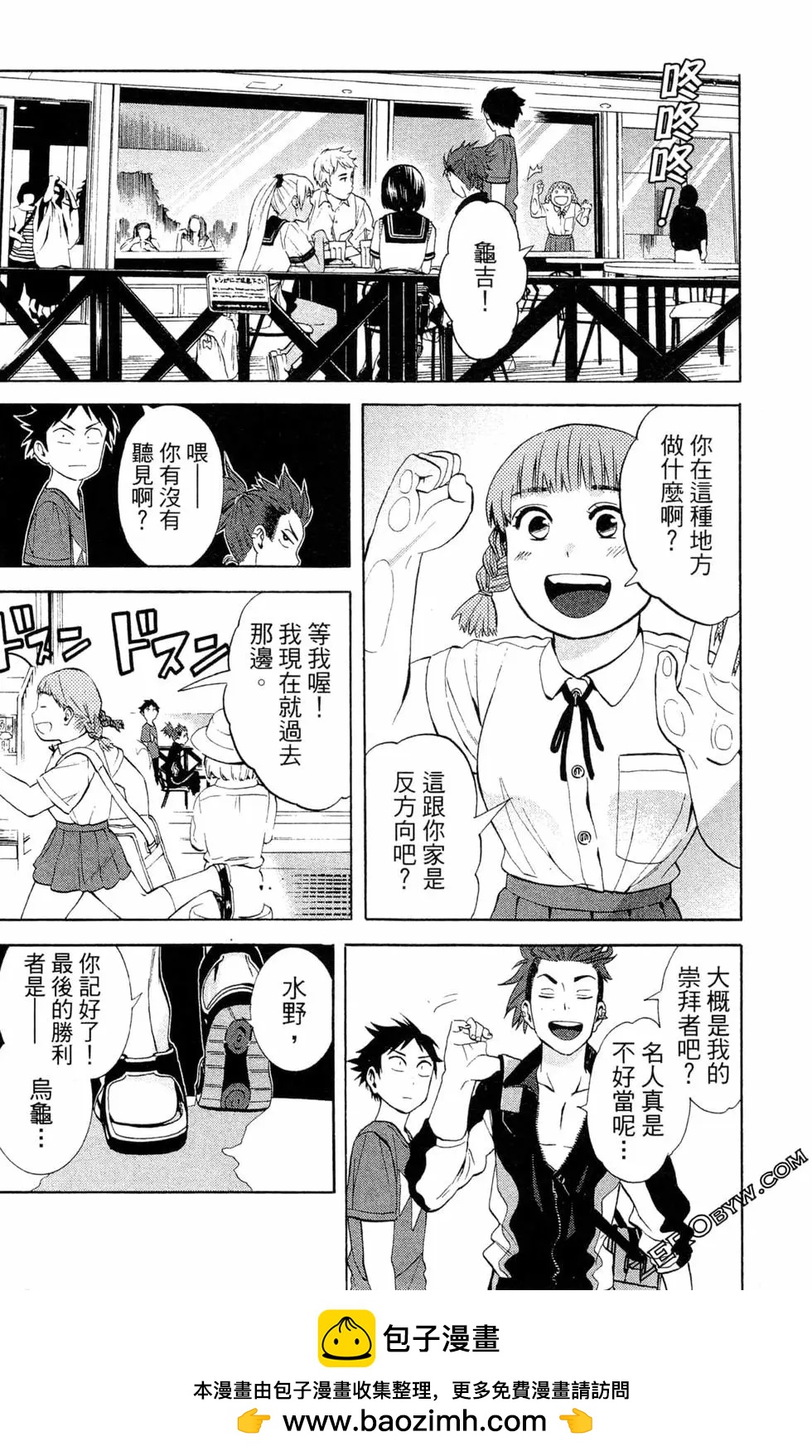 第01卷157