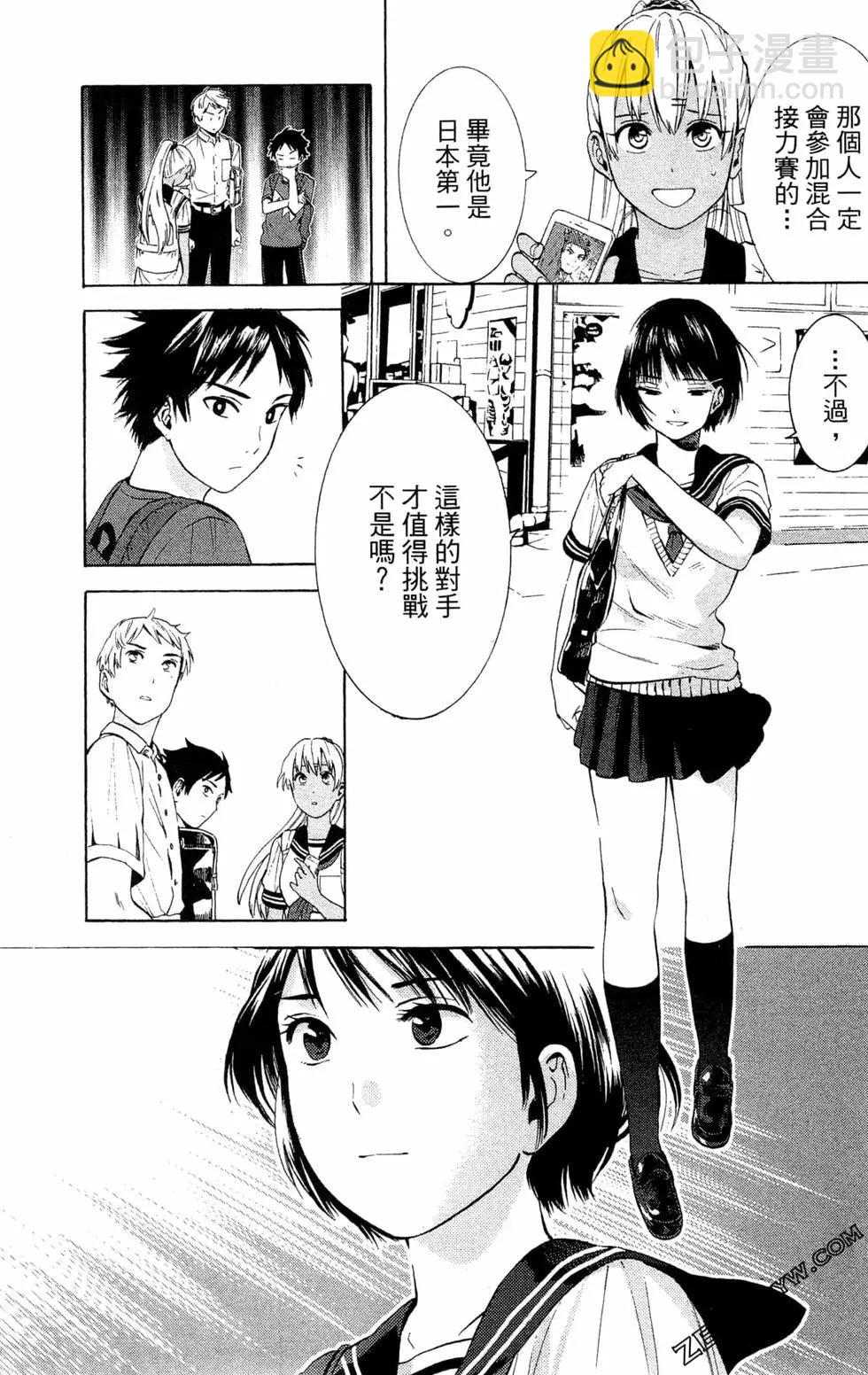 第01卷166