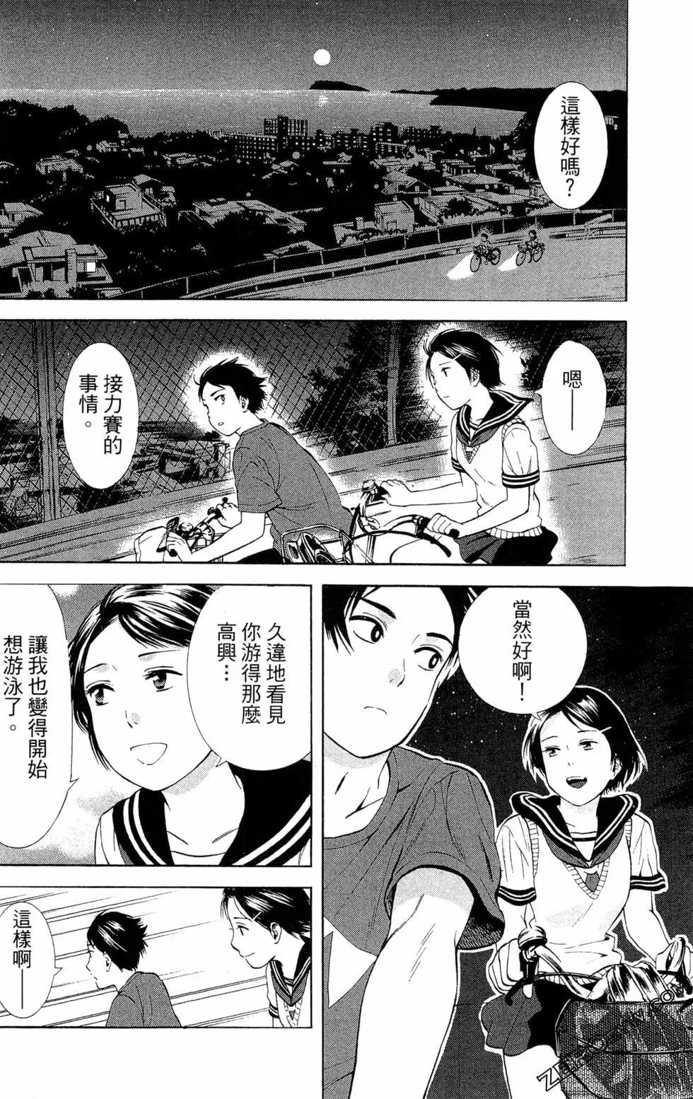 第01卷169