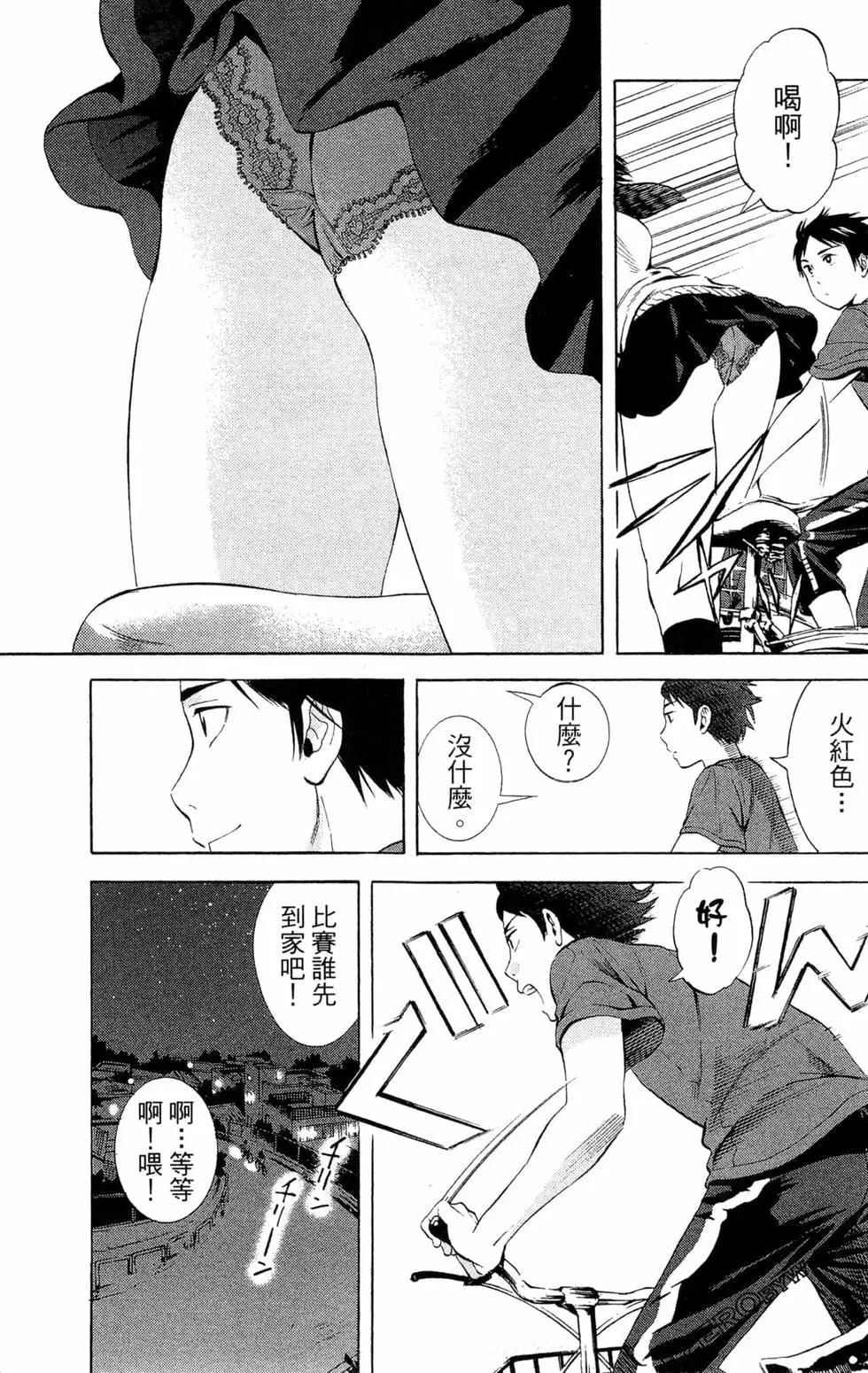 第01卷170