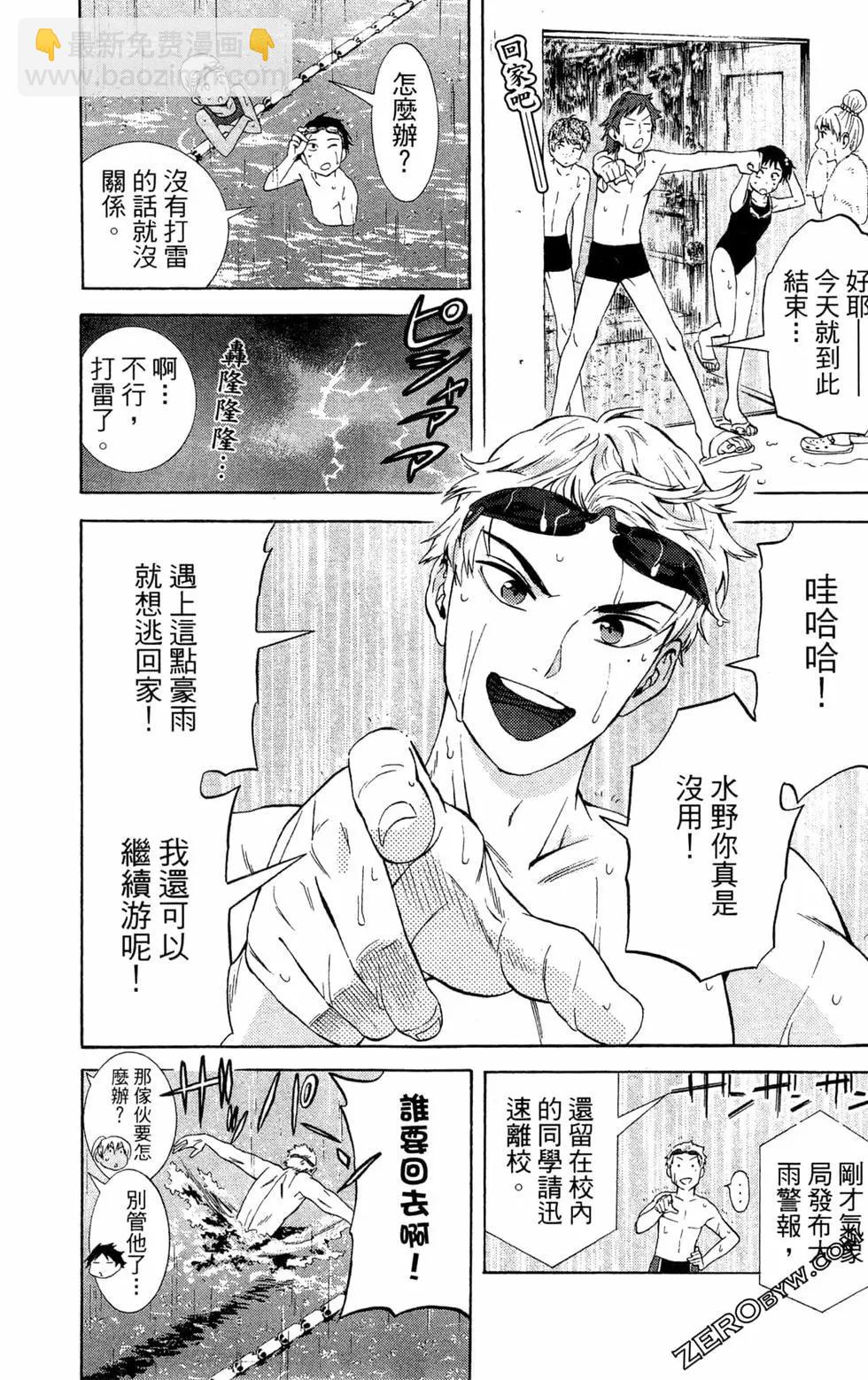 第01卷172