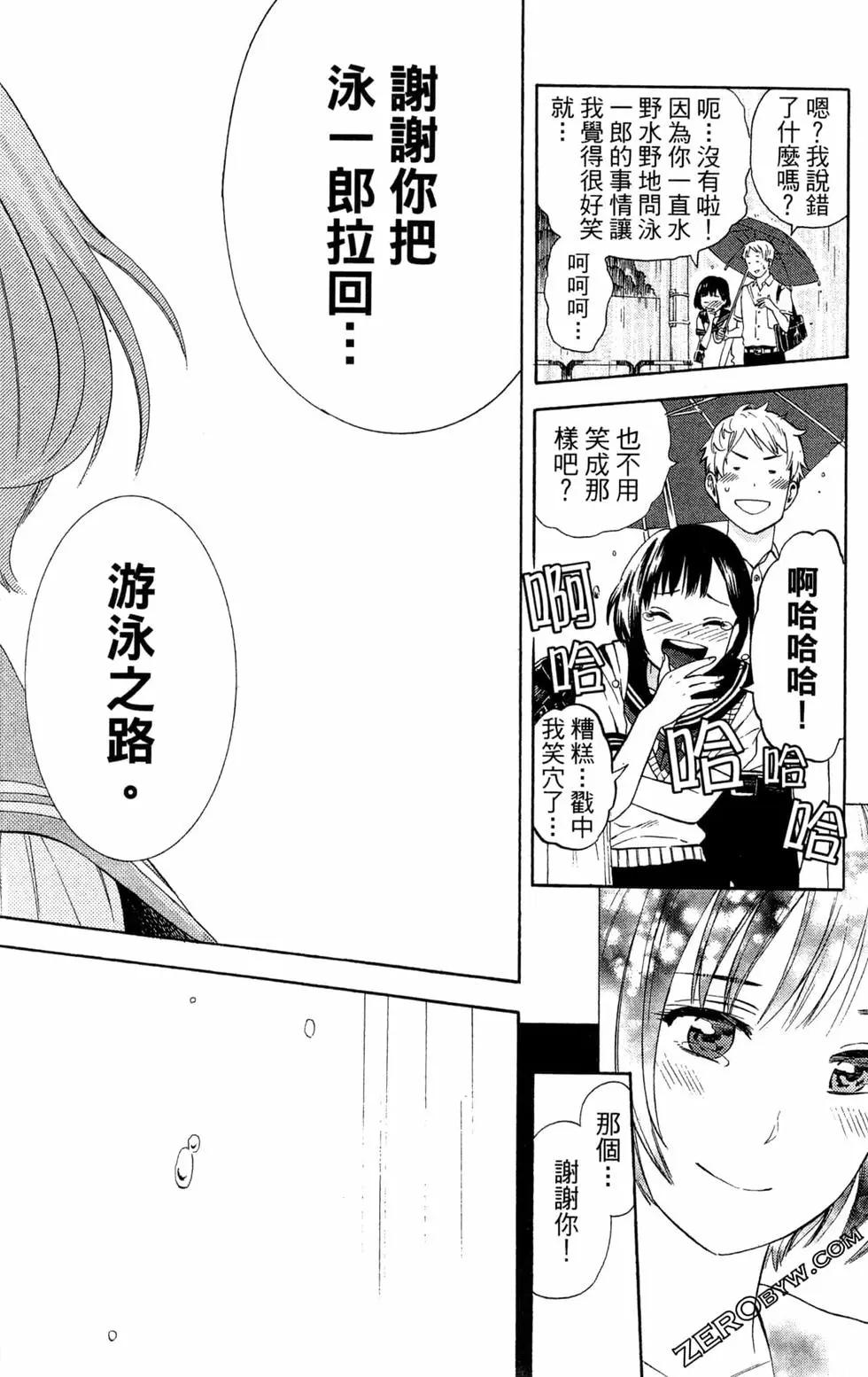 第01卷179