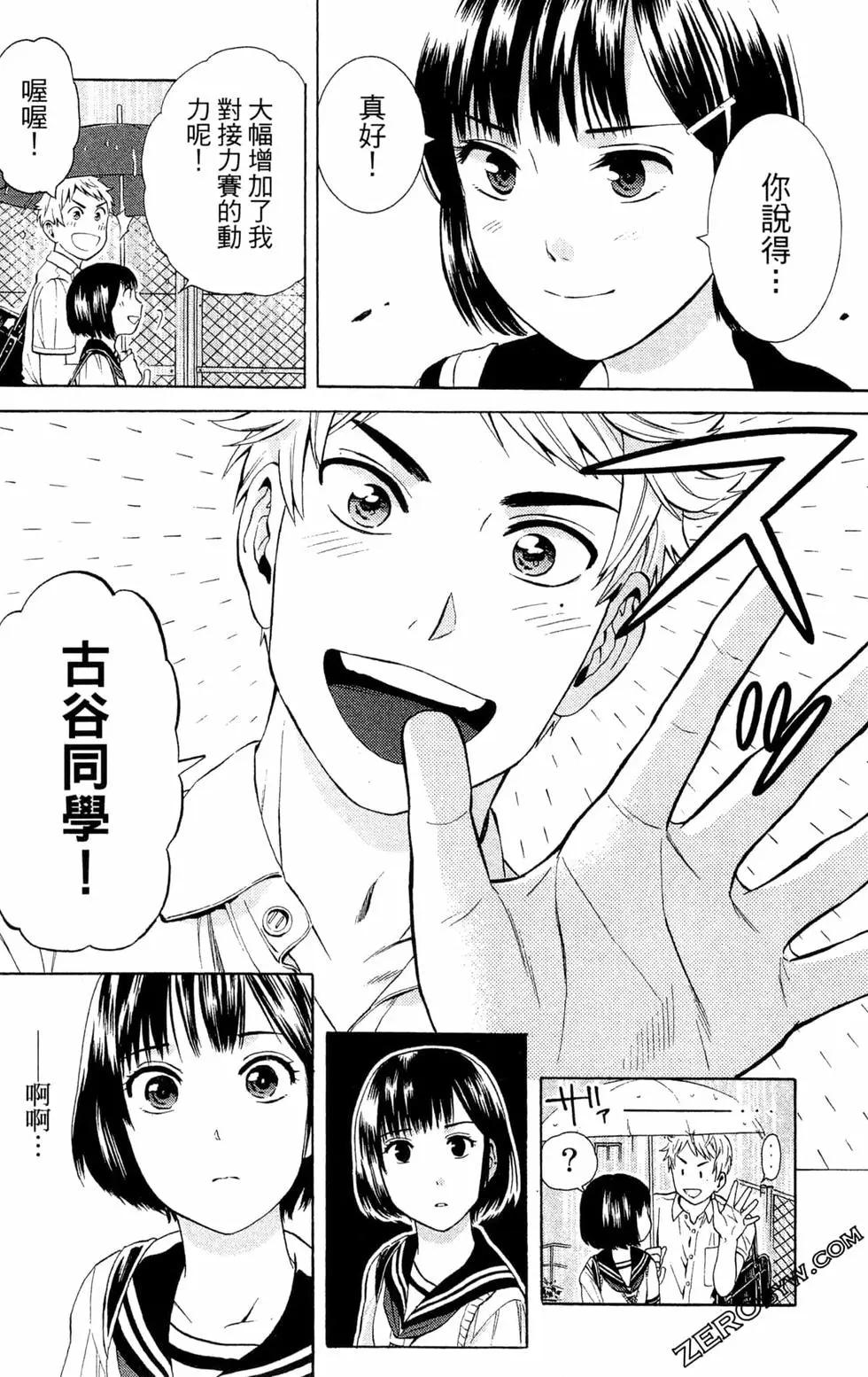 第01卷181