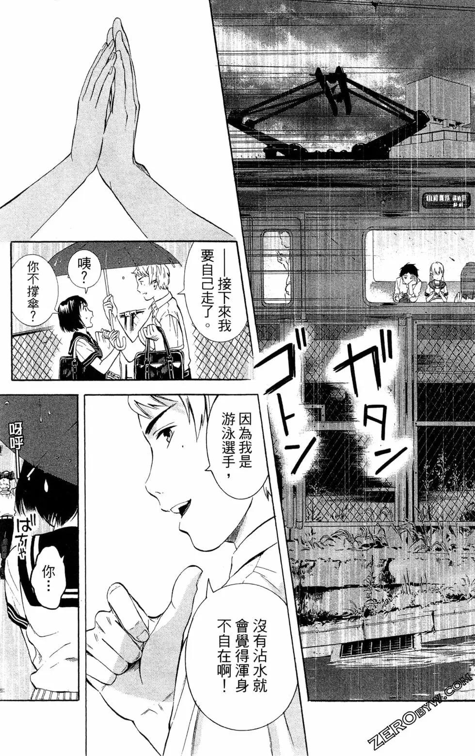 第01卷184