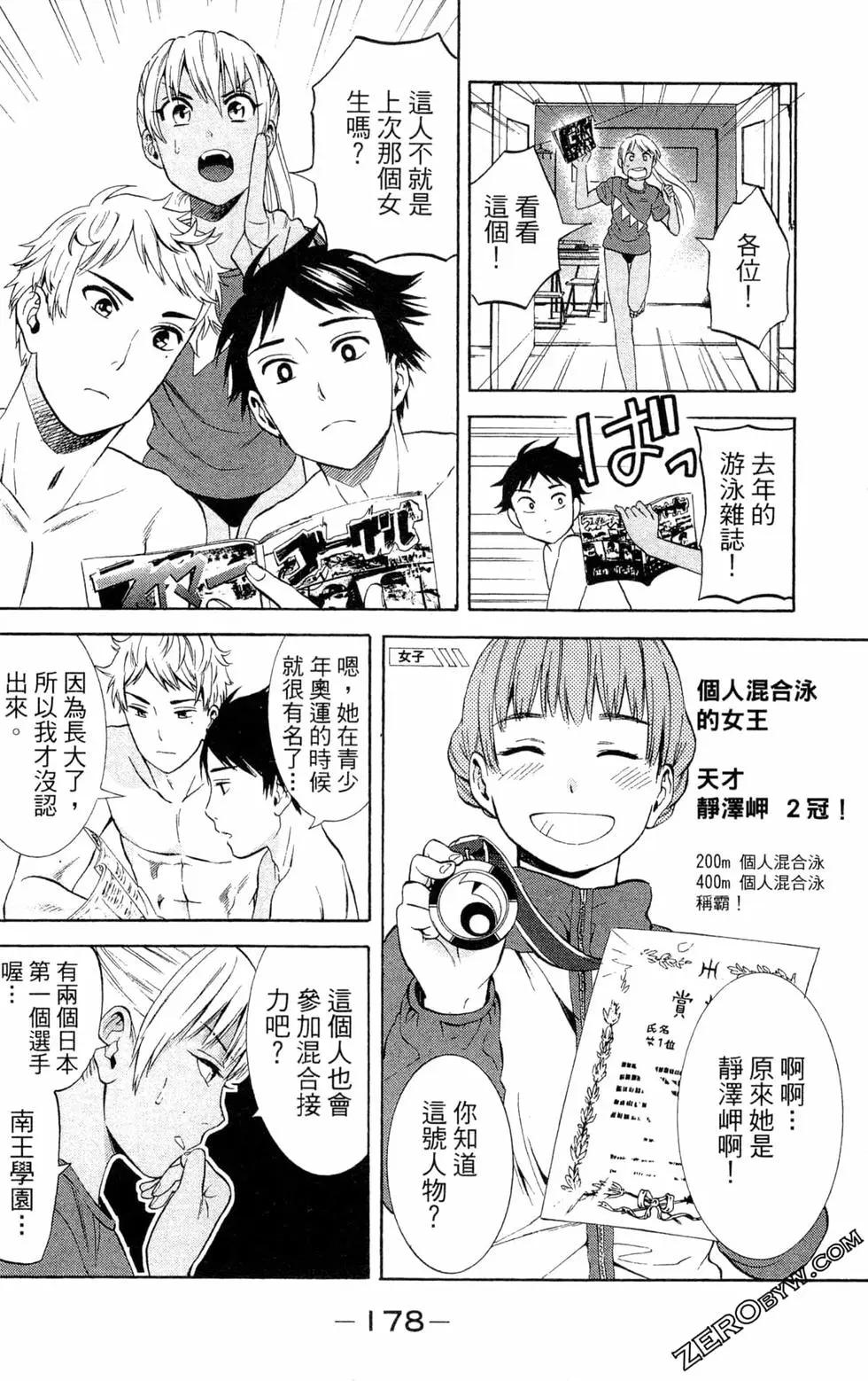 第01卷187