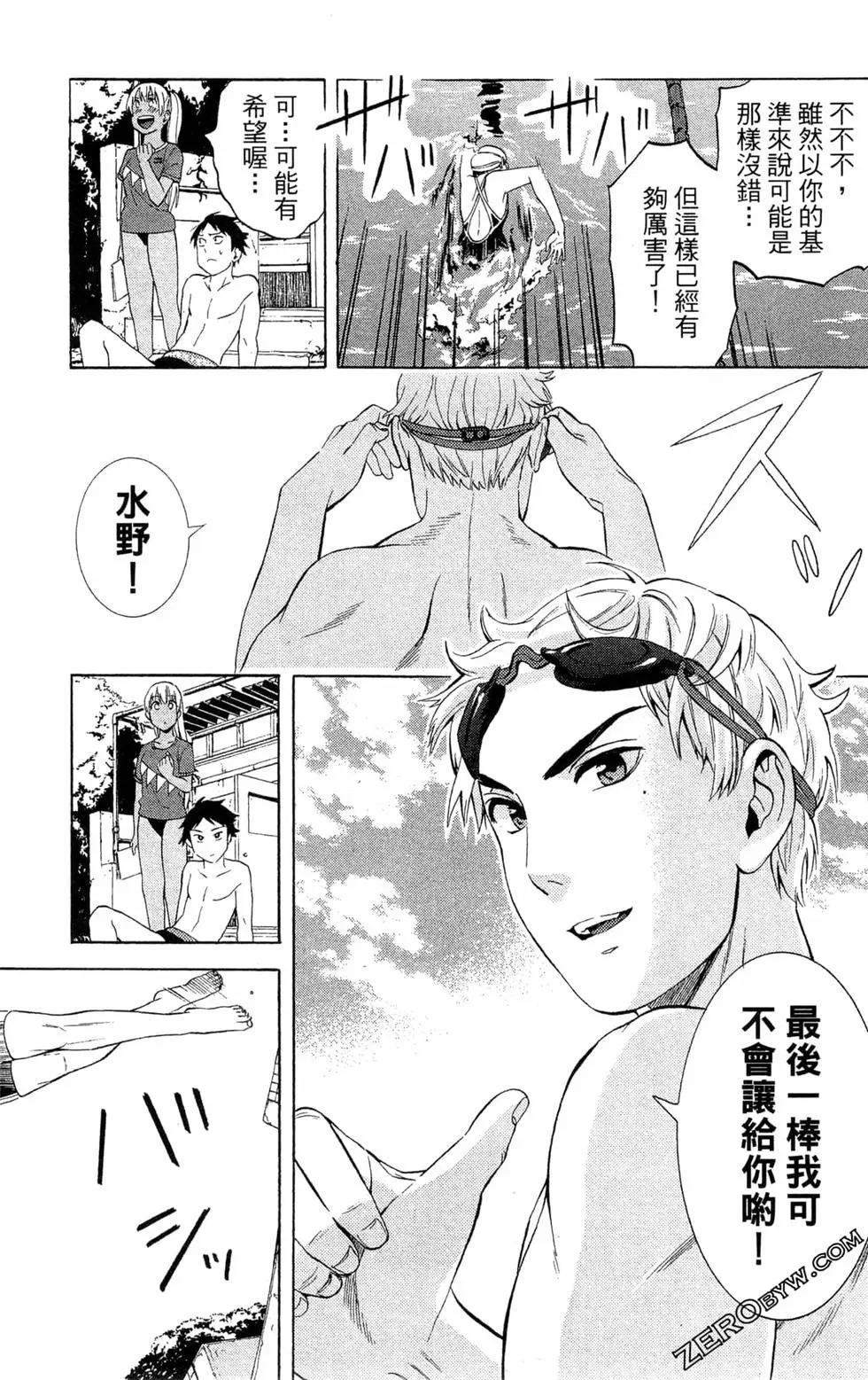 第01卷190