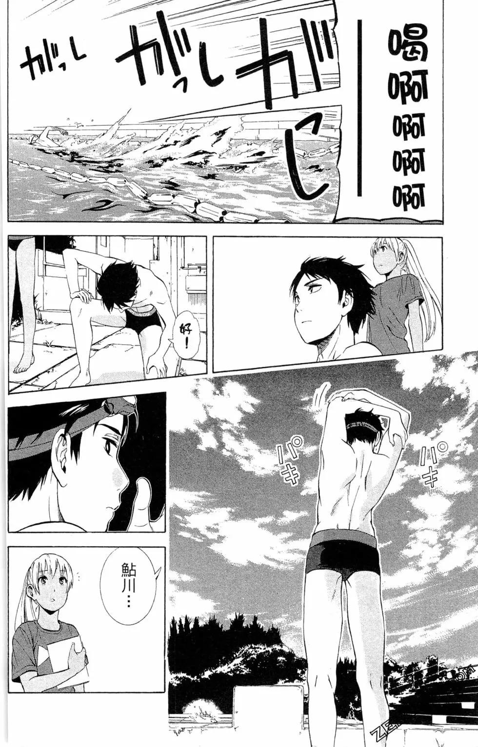 第01卷191